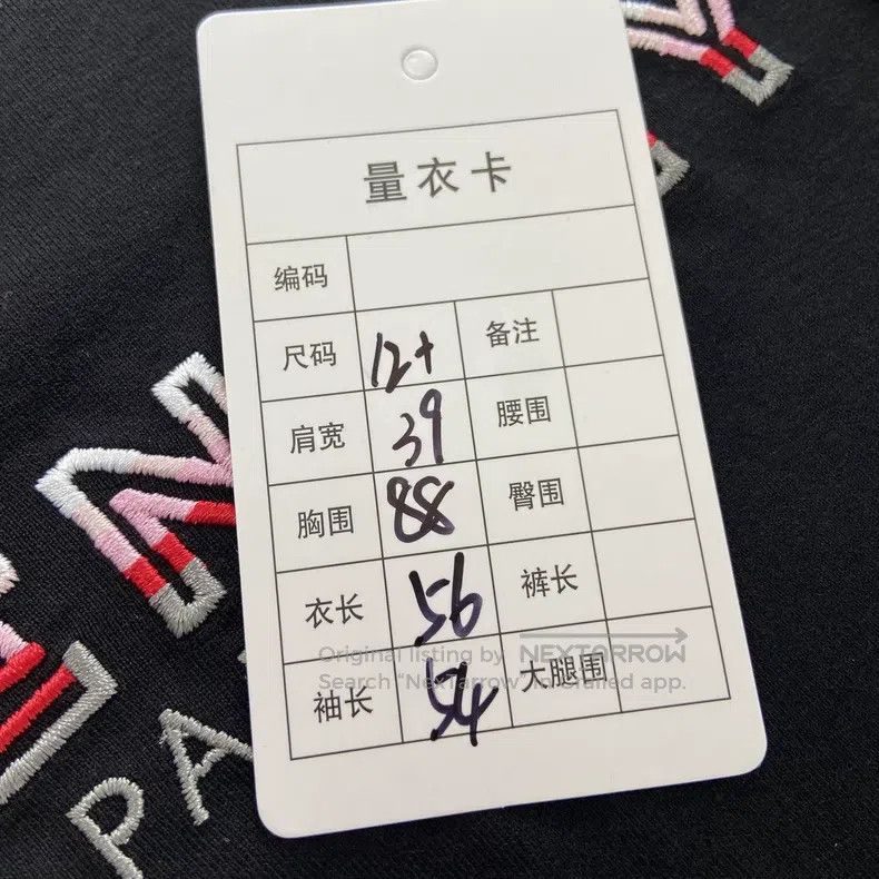 Givenchy Givenchy Size 12+ Black Letter T-Shirt Size US S / EU 44-46 / 1 - 9 Thumbnail