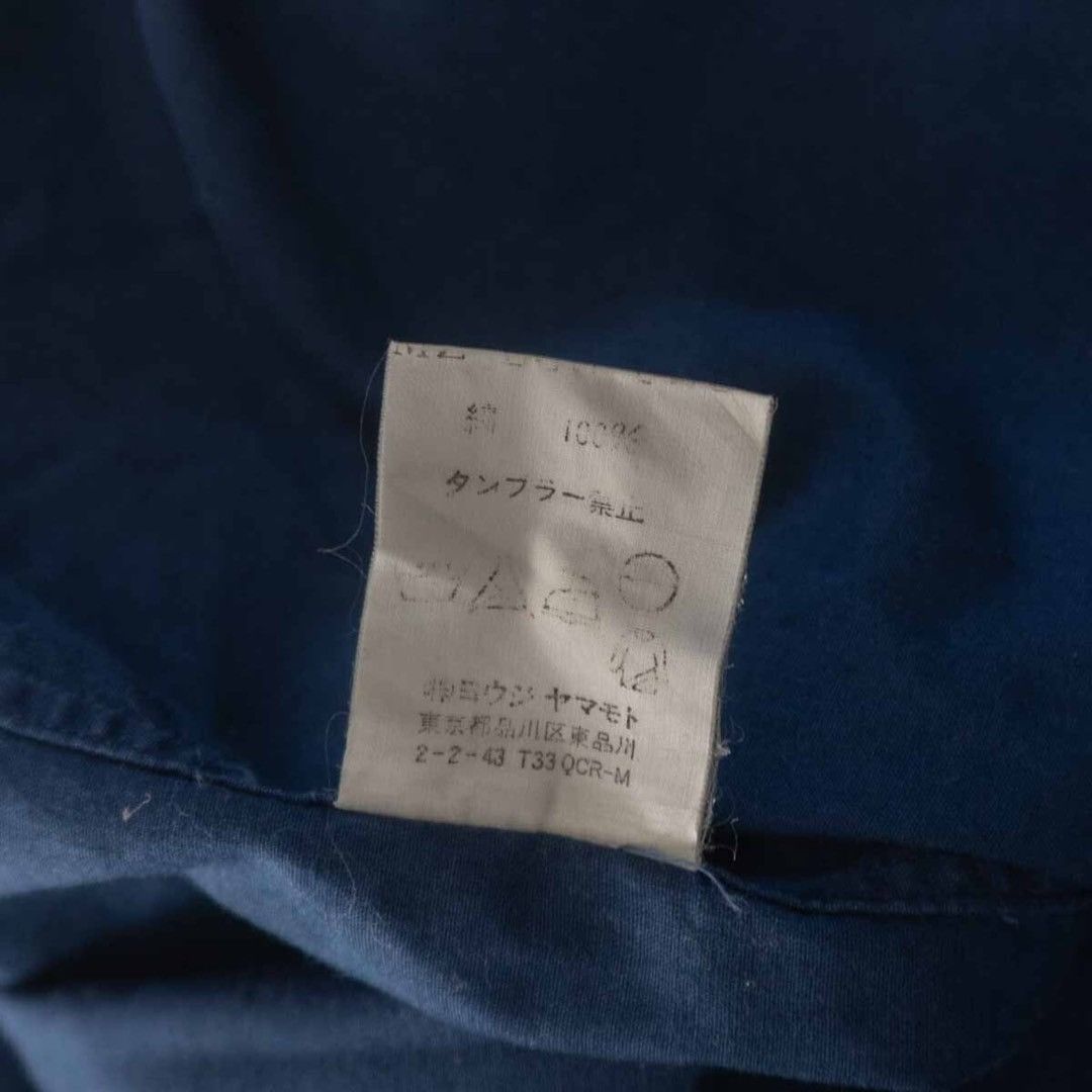 Yohji Yamamoto Yohji Yamamoto 1990s Shirt Size US M / EU 48-50 / 2 - 5 Thumbnail