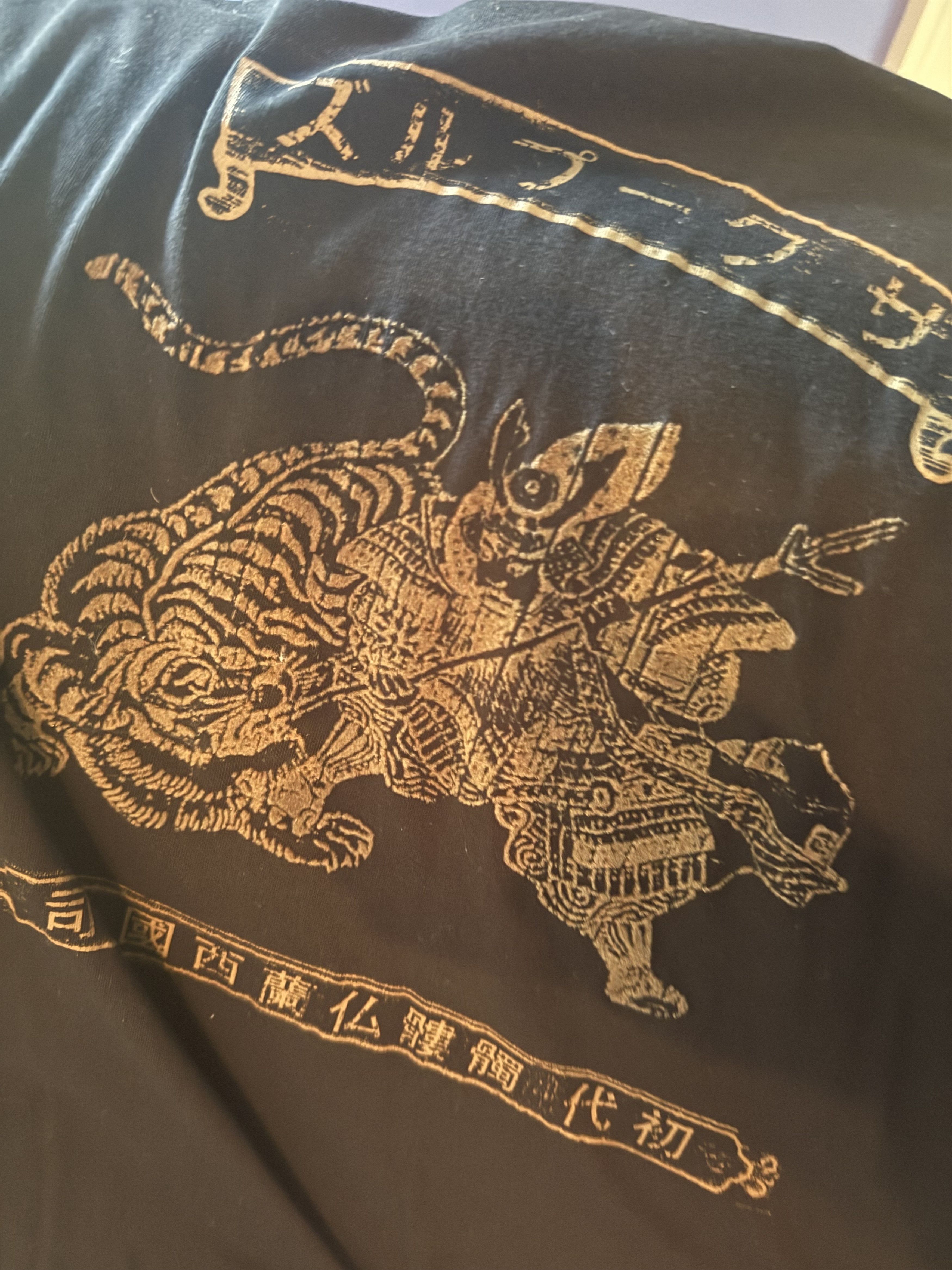 The Kooples Kooples Vintage Black Samurai textured Tshirt Size US M / EU 48-50 / 2 - 4 Thumbnail