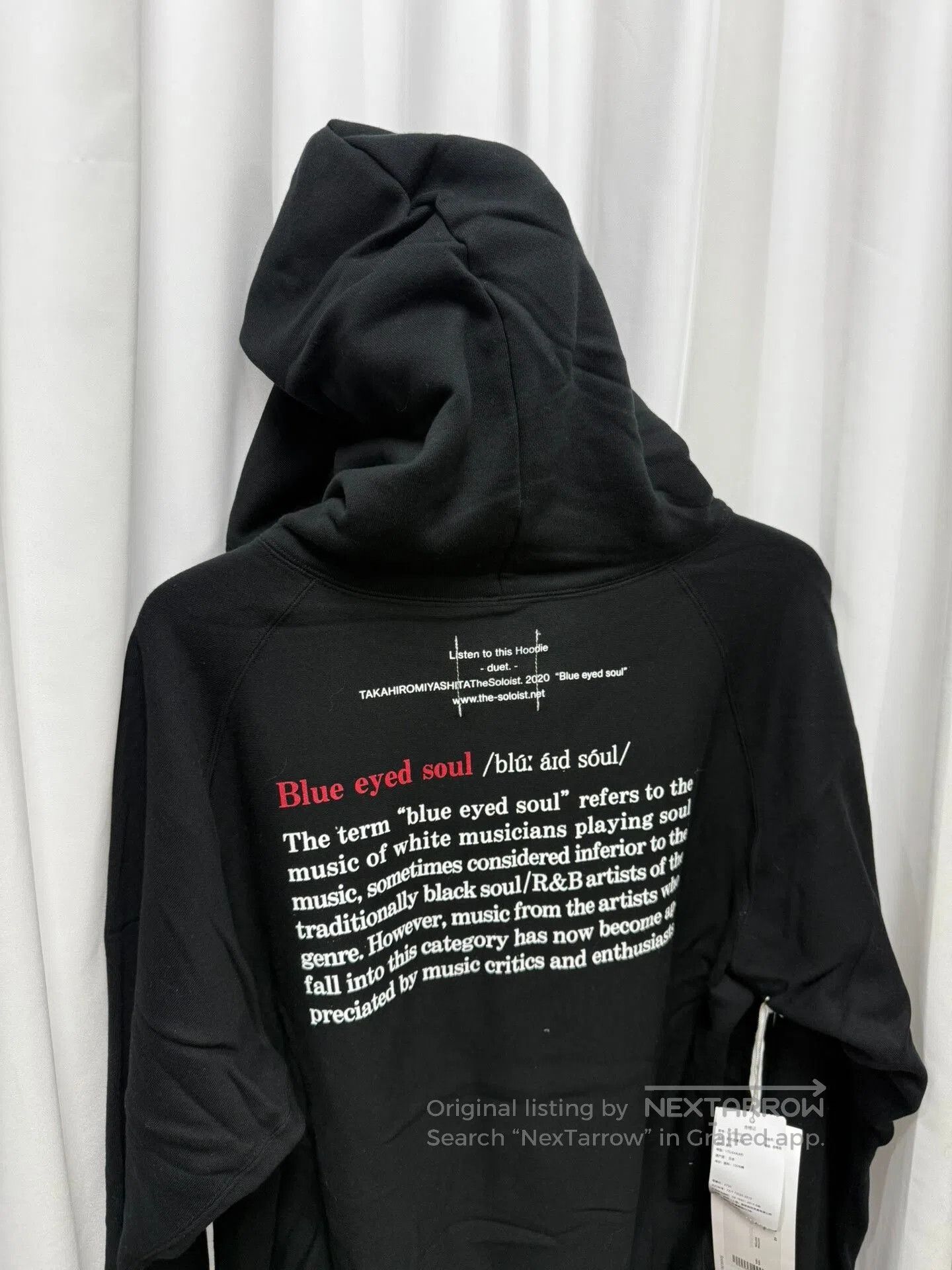 Comme des Garcons Homme Plus Black Soloist Hoodie with Embroidery. Size US M / EU 48-50 / 2 - 6 Thumbnail