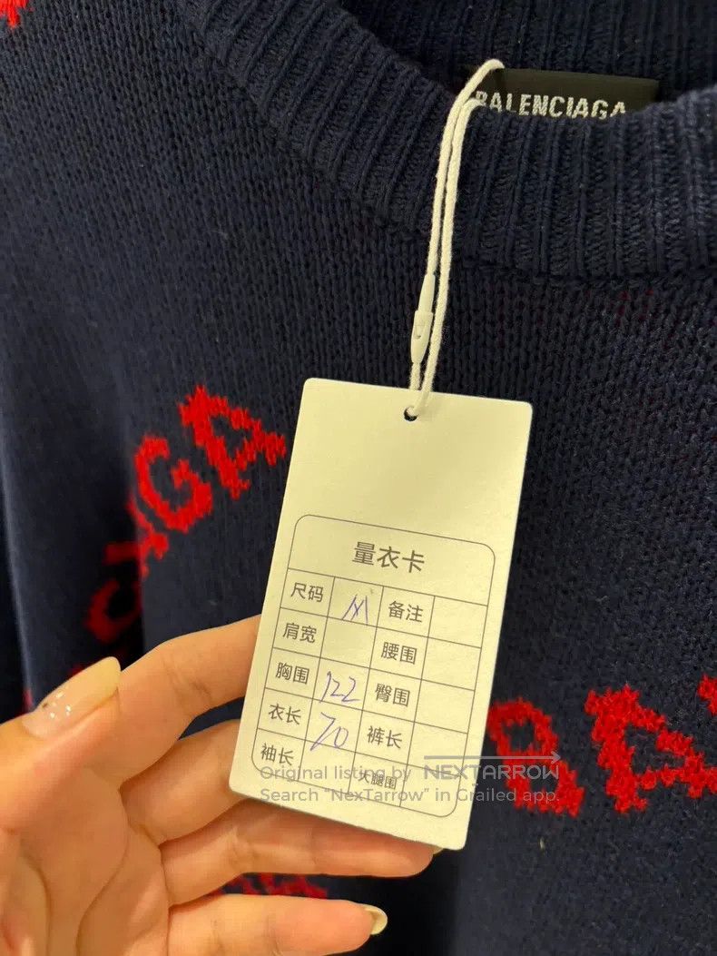 Balenciaga Balenciaga Navy Blue Full Barrage Woolen Sweater Size US M / EU 48-50 / 2 - 3 Thumbnail
