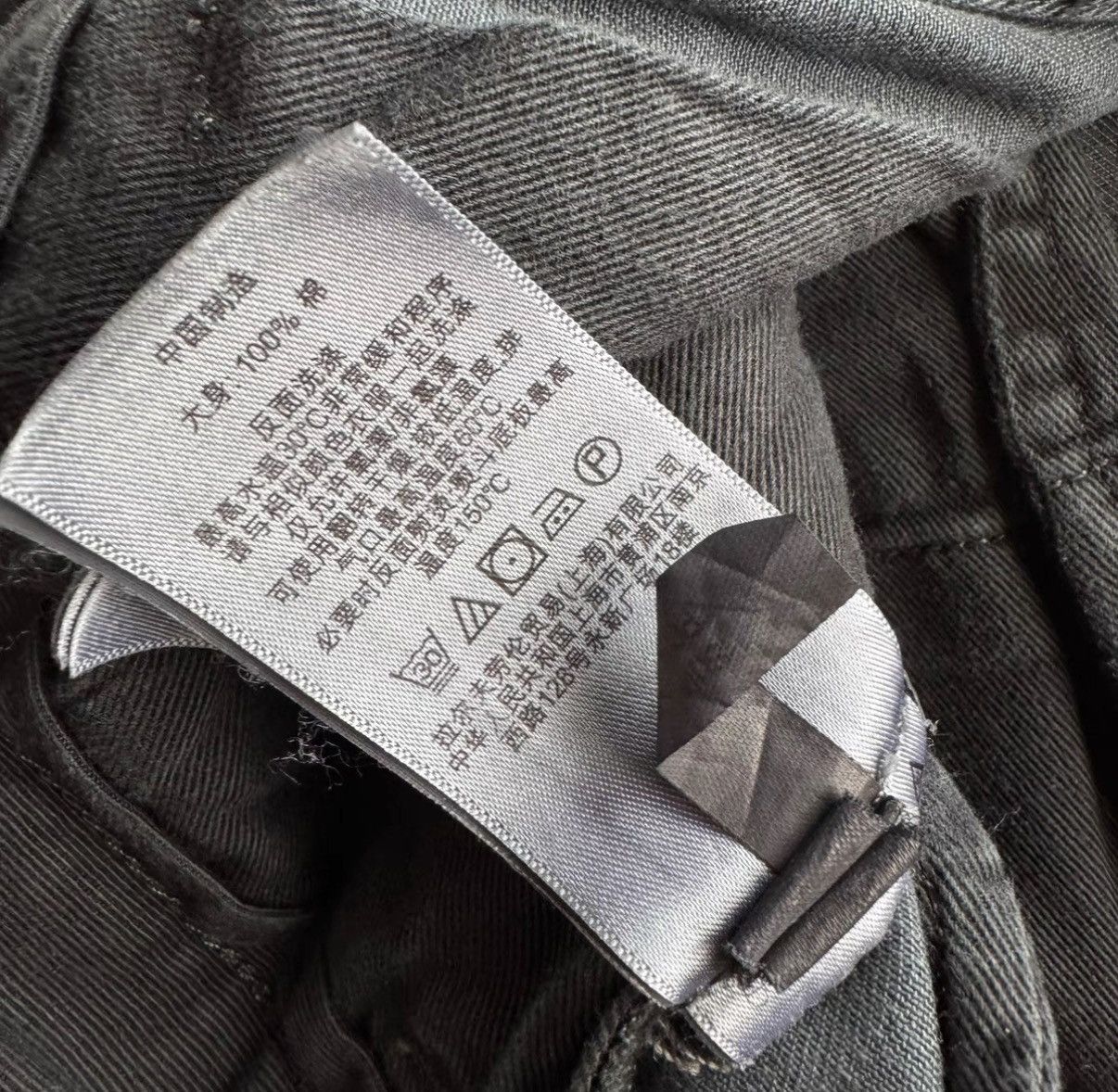 RRL Ralph Lauren RRL Ralph Lauren Double RL Herringbone Officer Pants K22 Size US 31 - 7 Thumbnail