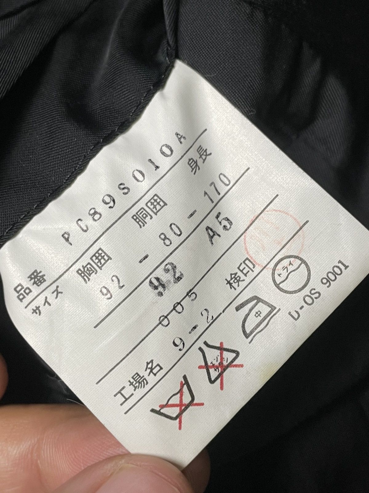 Japanese Brand × Pierre Cardin × Vintage Pierre Cardin Striped Tailored Blazer (96) Size US XXS / EU 40 - 9 Thumbnail