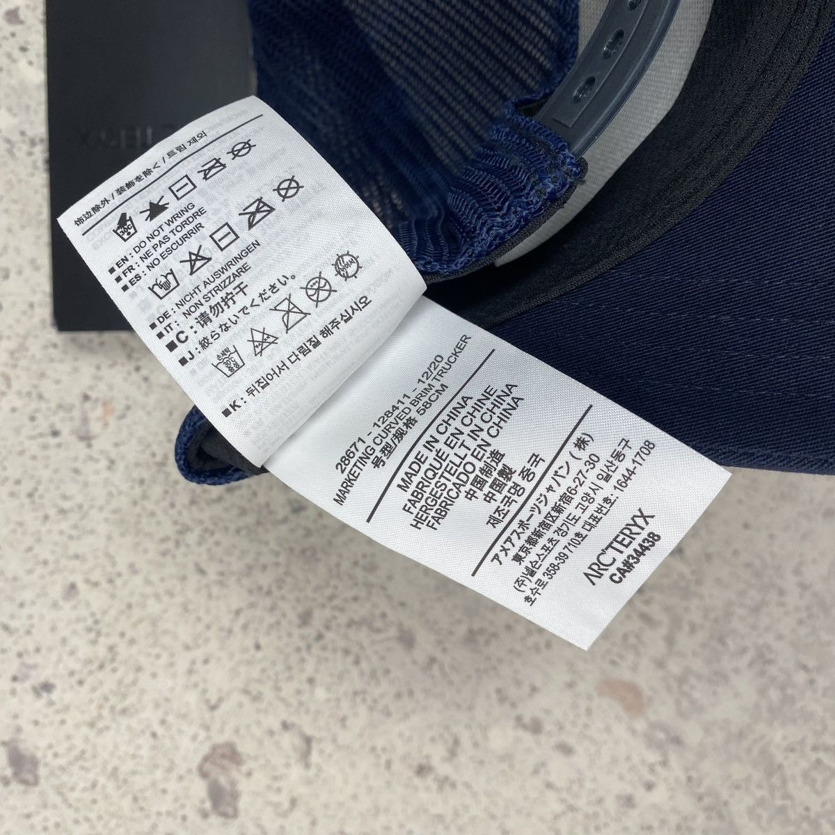 Arc'teryx Arcteryx Marketing Curved Brim Trucker Cap Size ONE SIZE - 7 Thumbnail
