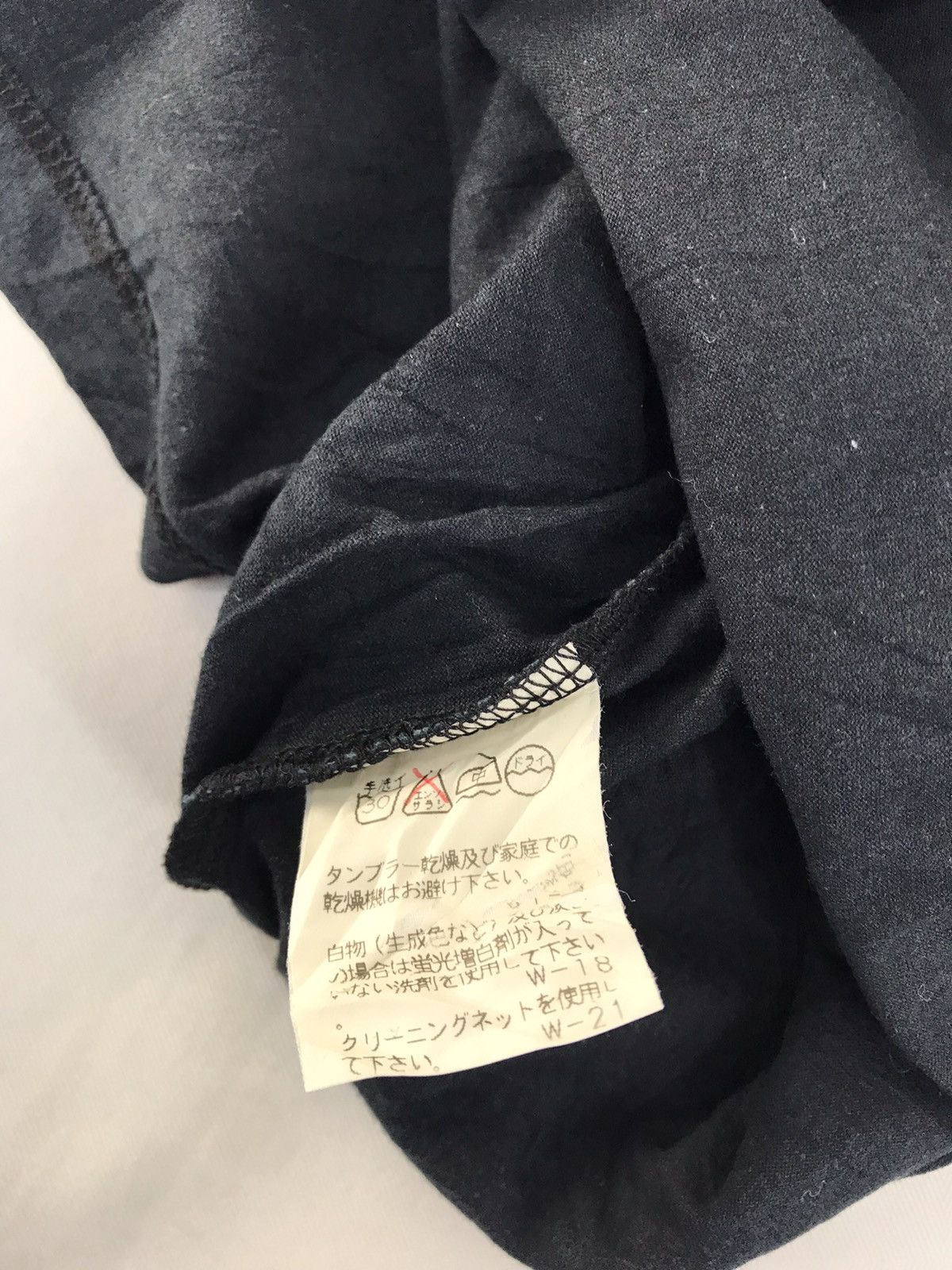 Issey Miyake Plantation Issey Miyake Acid Wash Design Sleeveless Tee Size US S / EU 44-46 / 1 - 5 Thumbnail