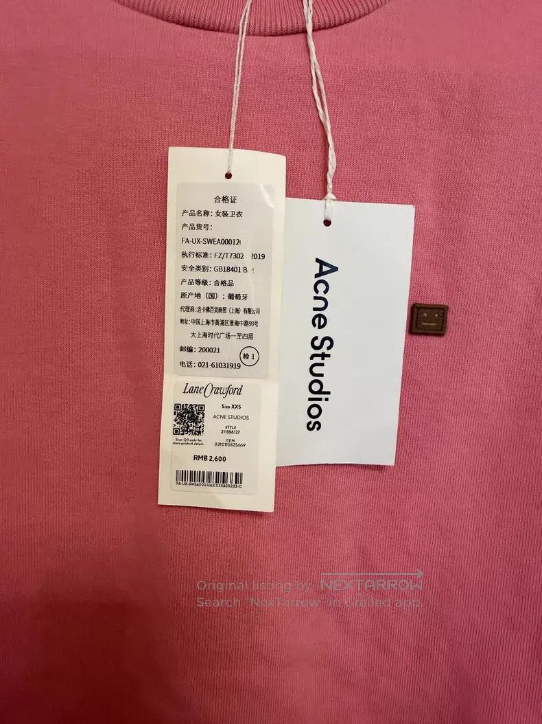 Acne Studios Acne Studios Pink Sweatshirt, Small Logo on Chest, Loose F Size XXS / US 00 / IT 34 - 3 Thumbnail