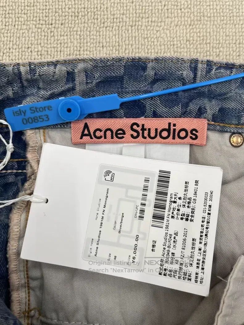 Acne Studios Acne Studios Logo Jacquard-Patterned Wide-Leg Jeans Size US 32 / EU 48 - 5 Thumbnail
