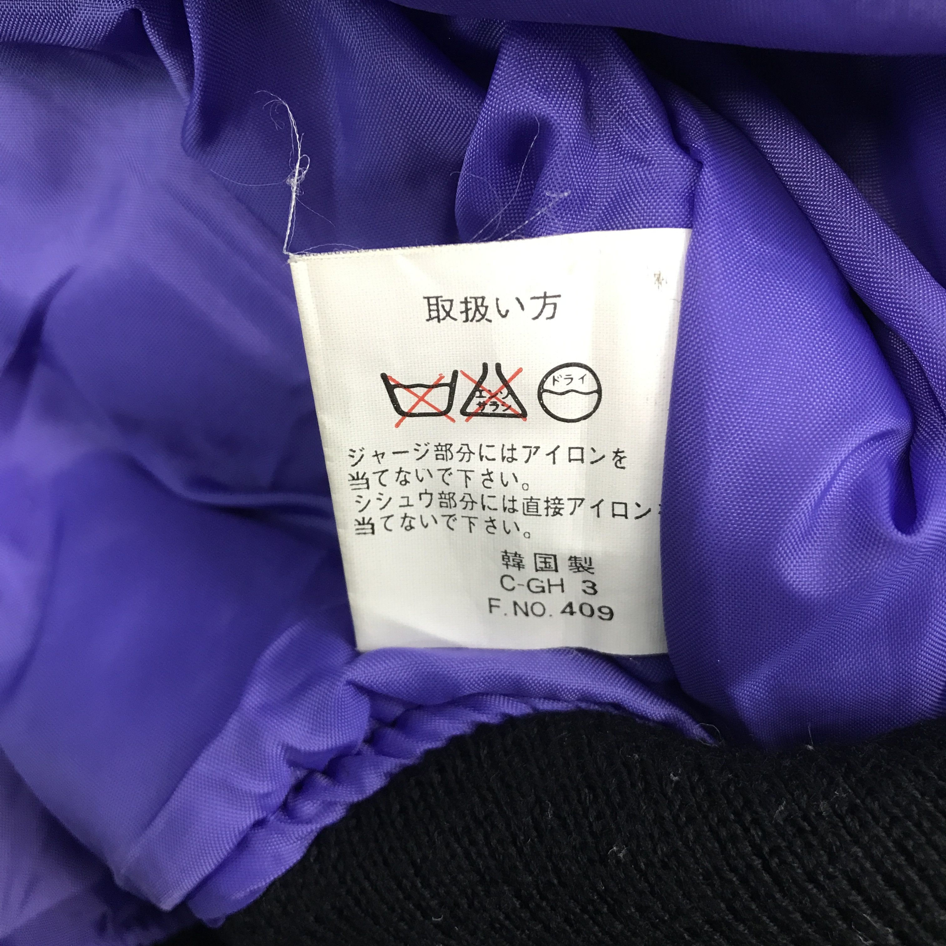 Japanese Brand SPACIAL PRACT AUTHENTIC BOMBER JACKET Size US L / EU 52-54 / 3 - 16 Thumbnail