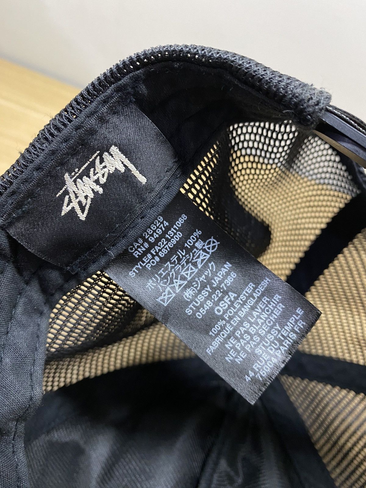 Japanese Brand × Stussy Stussy japan corduroy trucker cap Size ONE SIZE - 5 Thumbnail