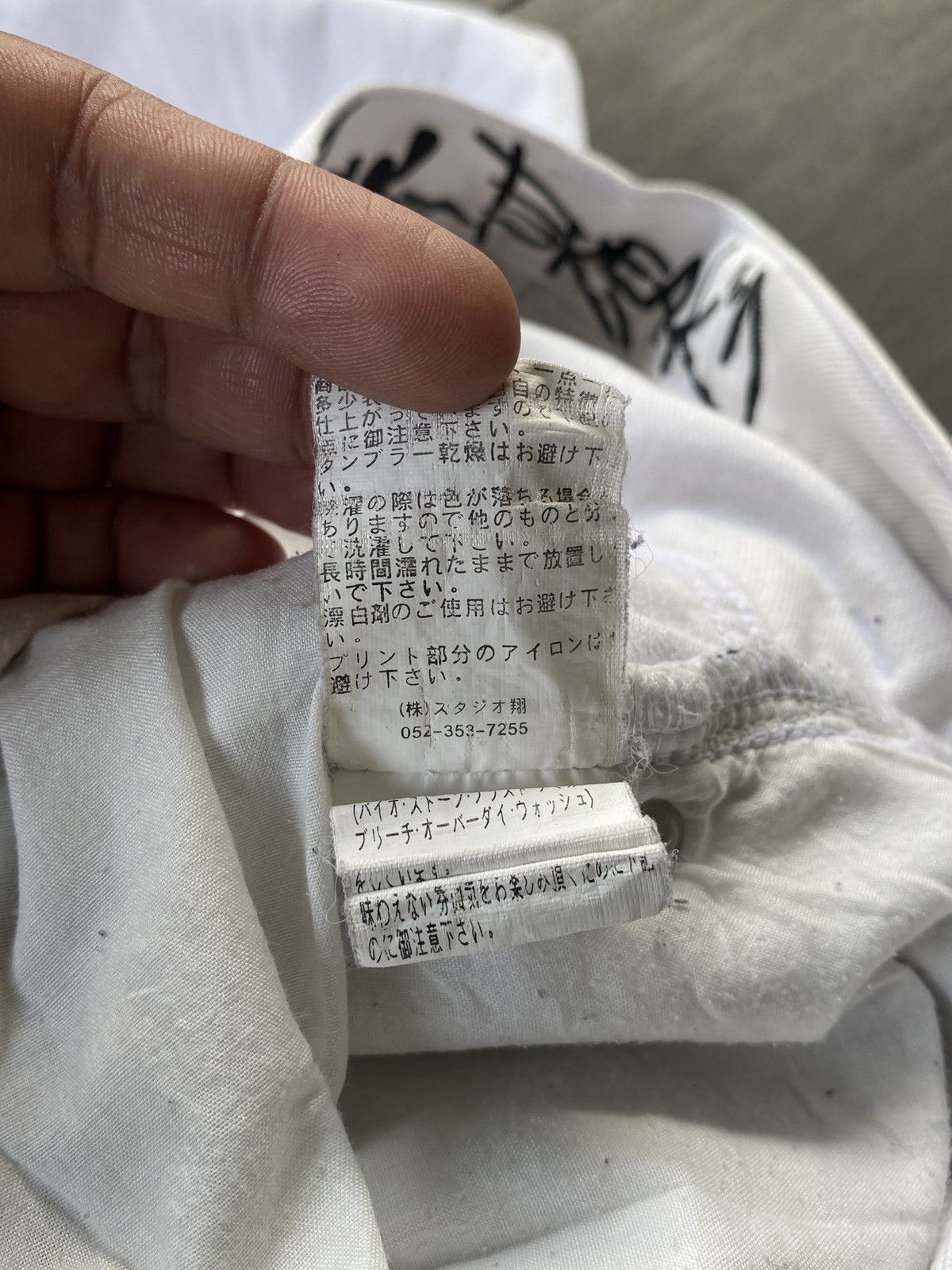 Japanese Brand 🔥BINDING NOW🔥Baggy Soul SBRK White Denim Size US 30 / EU 46 - 14 Thumbnail