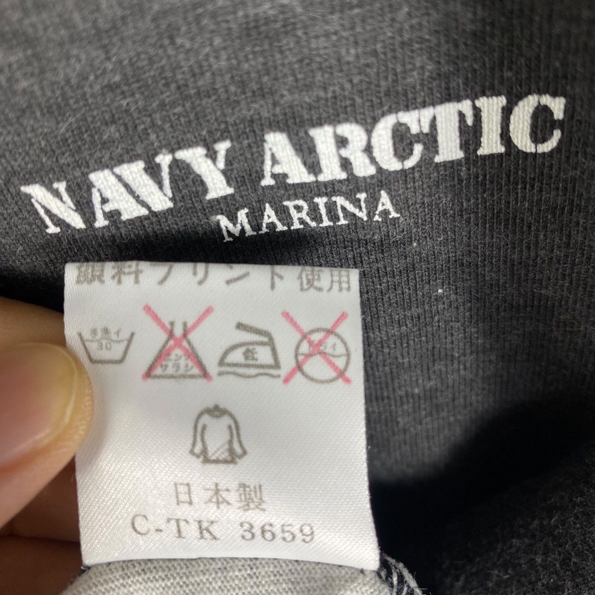 C.P. Company NAVY ARCTIC By CP Company Small Logo Tee Shirt Size 48 Size US S / EU 44-46 / 1 - 7 Thumbnail