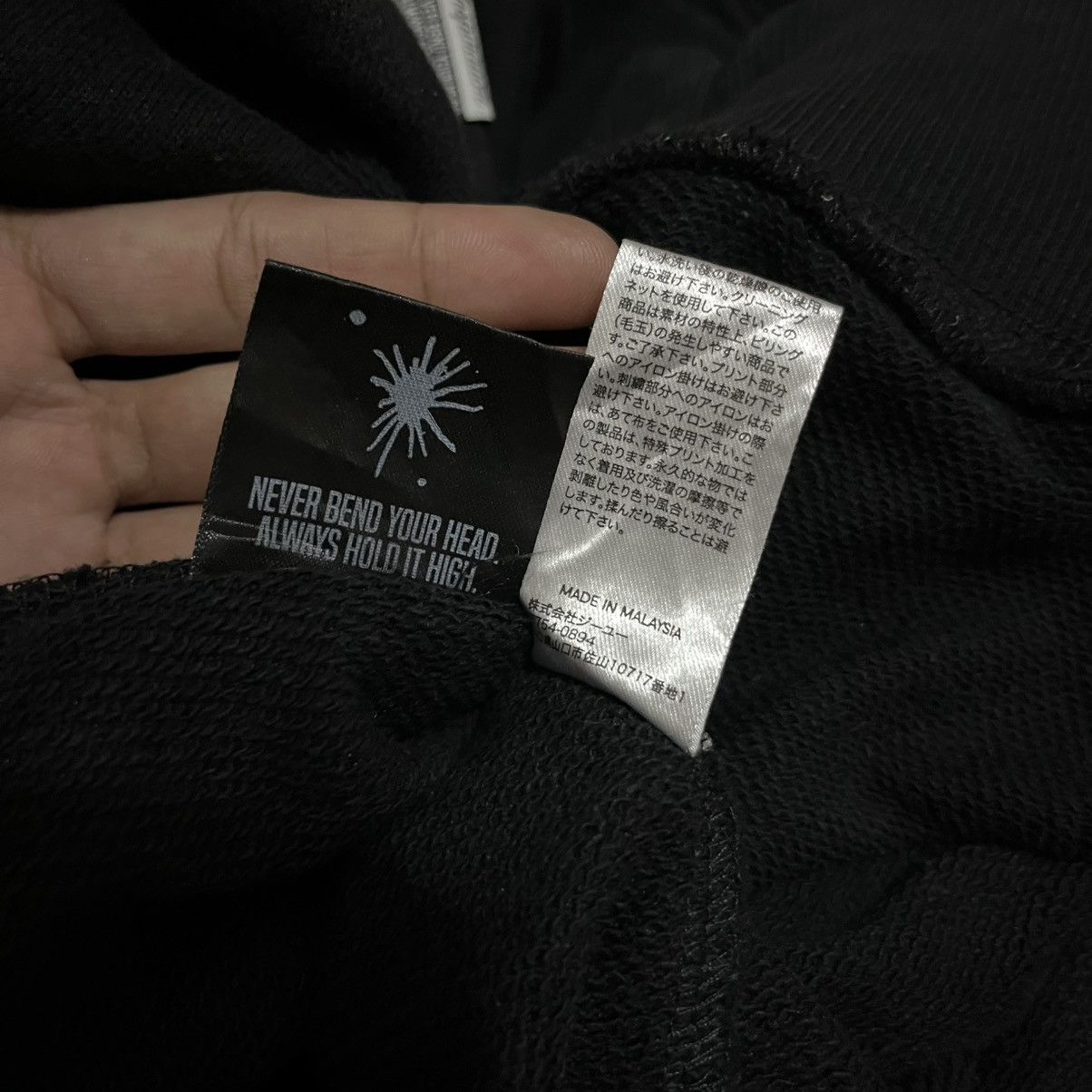 GU × Maison MIHARA YASUHIRO Miharayasuhiro Good Inspiration Spellout Pullover Hoodie Size US S / EU 44-46 / 1 - 11 Thumbnail