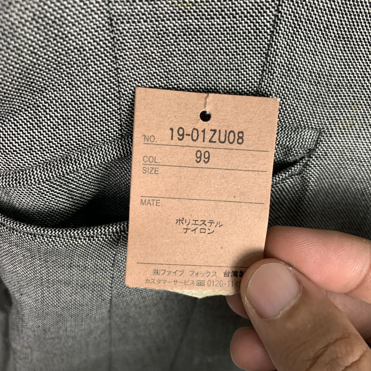 Designer × Vintage Vintage Comme ca ism Blazer Size US S / EU 44-46 / 1 - 7 Thumbnail