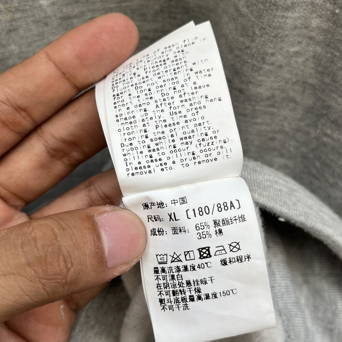 Bape SS20 Bape Family Bag Hoodie Size US XL / EU 56 / 4 - 10 Thumbnail
