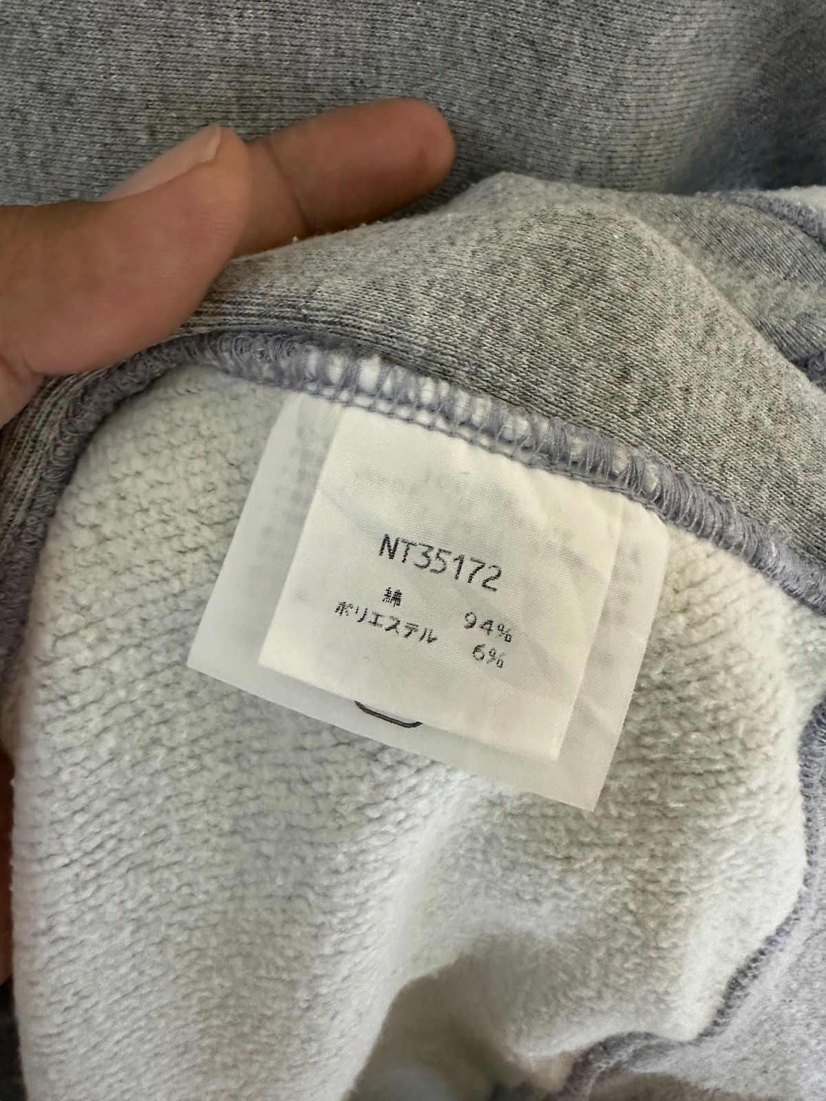The North Face The North Face Spellout Sweatshirt Size US L / EU 52-54 / 3 - 7 Thumbnail