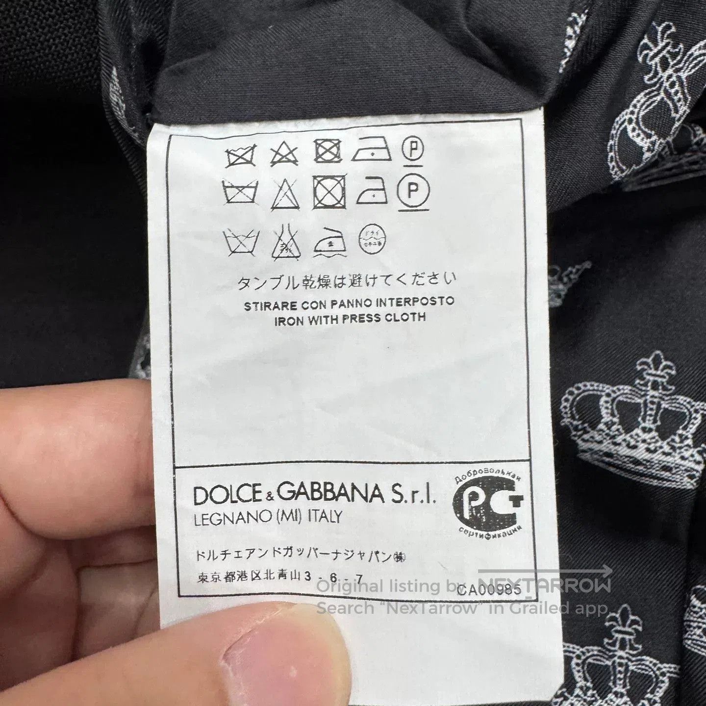 Dolce & Gabbana black embroidered wool suit jacket. Size US L / EU 52-54 / 3 - 6 Thumbnail