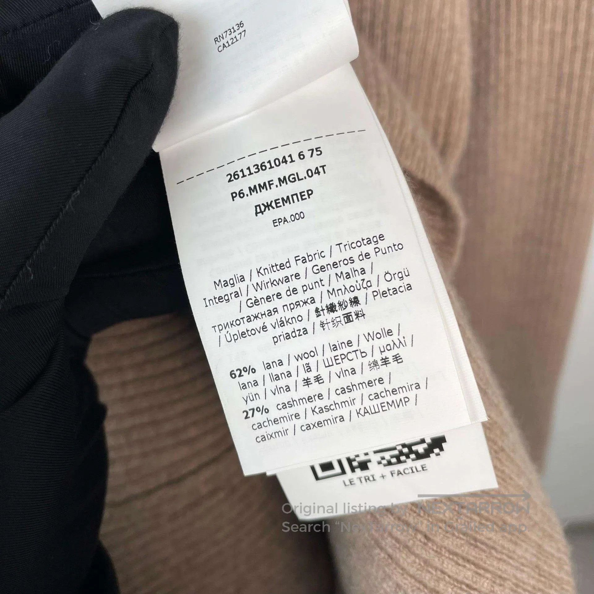 Max Mara MaxMara Brown V. Size XS / US 0-2 / IT 36-38 - 9 Thumbnail