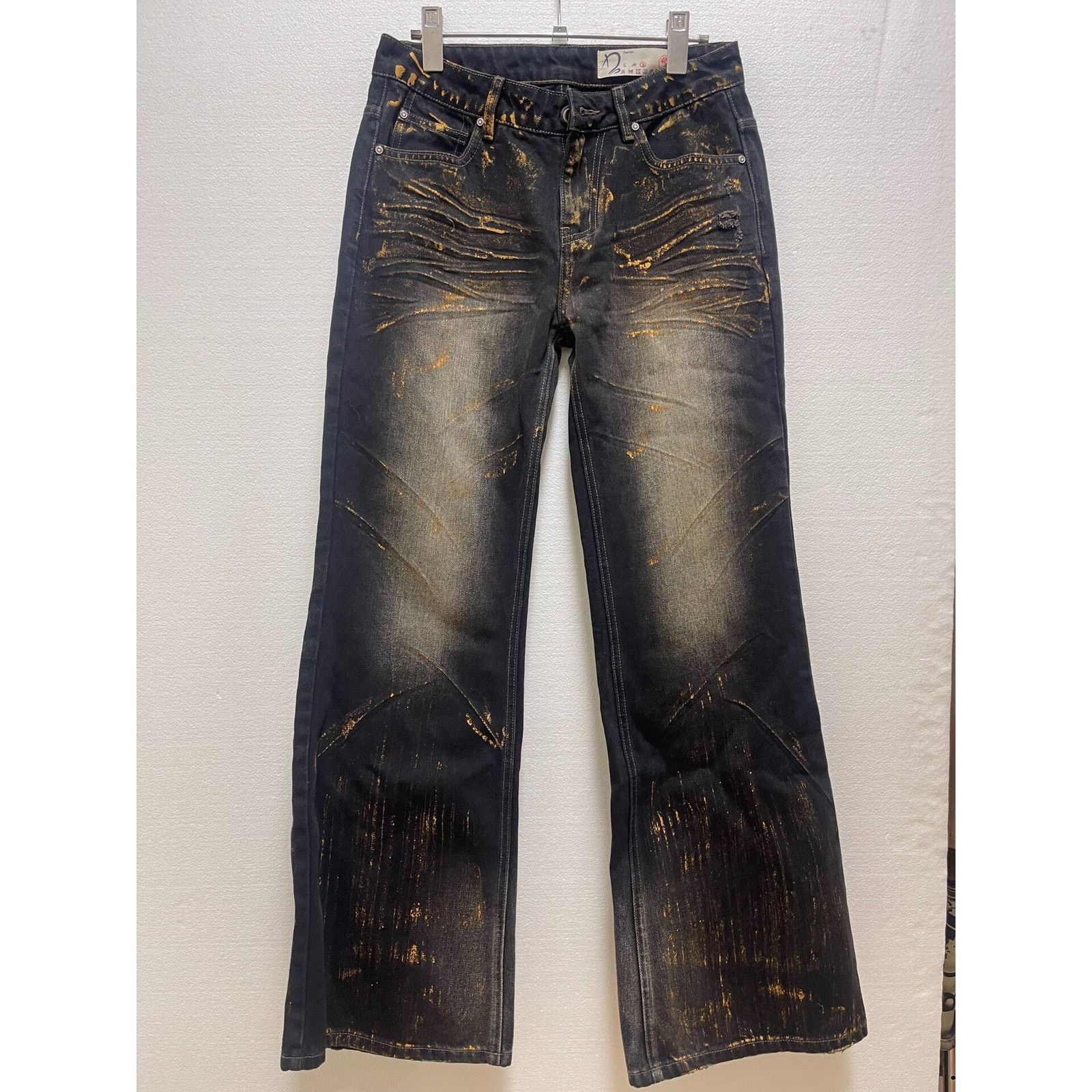 Hysteric Glamour Vintage Japanese Brand Faded Low-rise Bootcut Denim Jeans Size 30" / US 8 / IT 44 - 1 Thumbnail