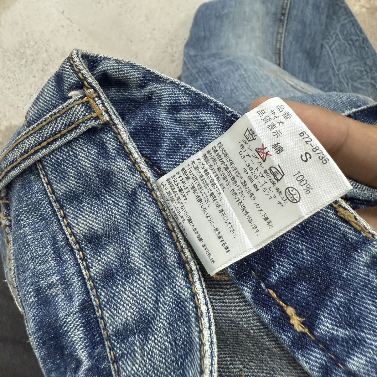 Nicole Club Natural Vintage Japanese Brand Harajuku Street Style Size US 29 - 16 Thumbnail