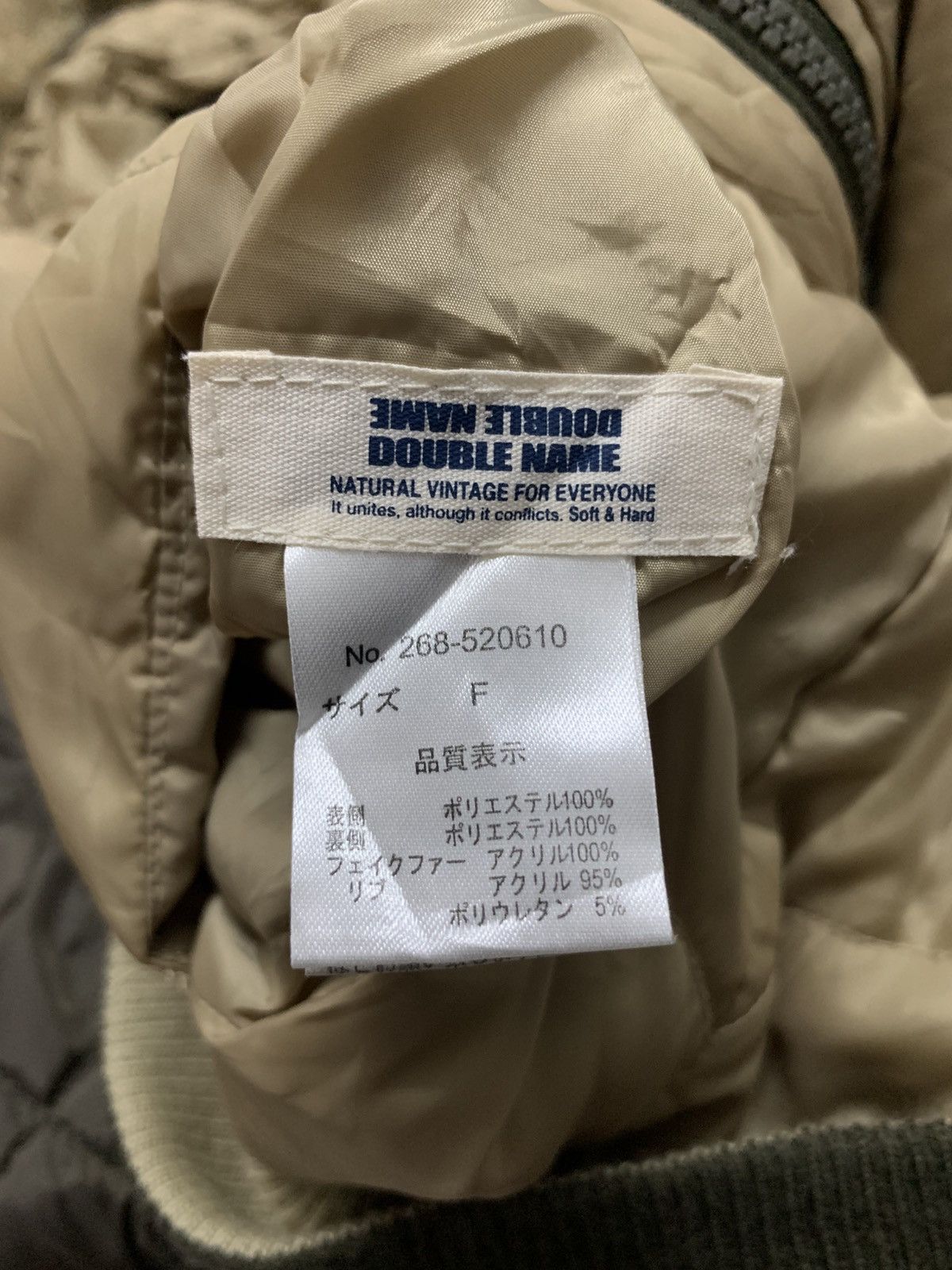 Japanese Brand Vintage Y2K Quilted Bomber Jacket Faux Fur Hood Gimmick Size US S / EU 44-46 / 1 - 9 Thumbnail