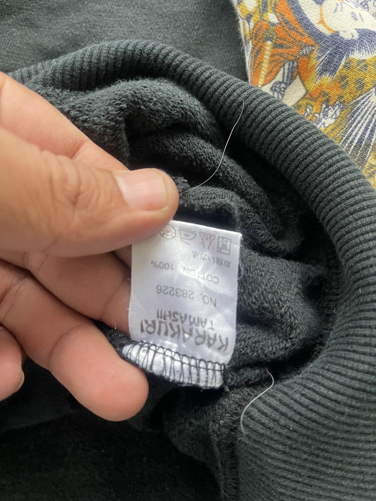 Japanese Brand × Vintage 🔥RARE🔥SUKAJAN KOI FISH KARAKURI TAMASHI EMBROIDERY Size US M / EU 48-50 / 2 - 10 Thumbnail