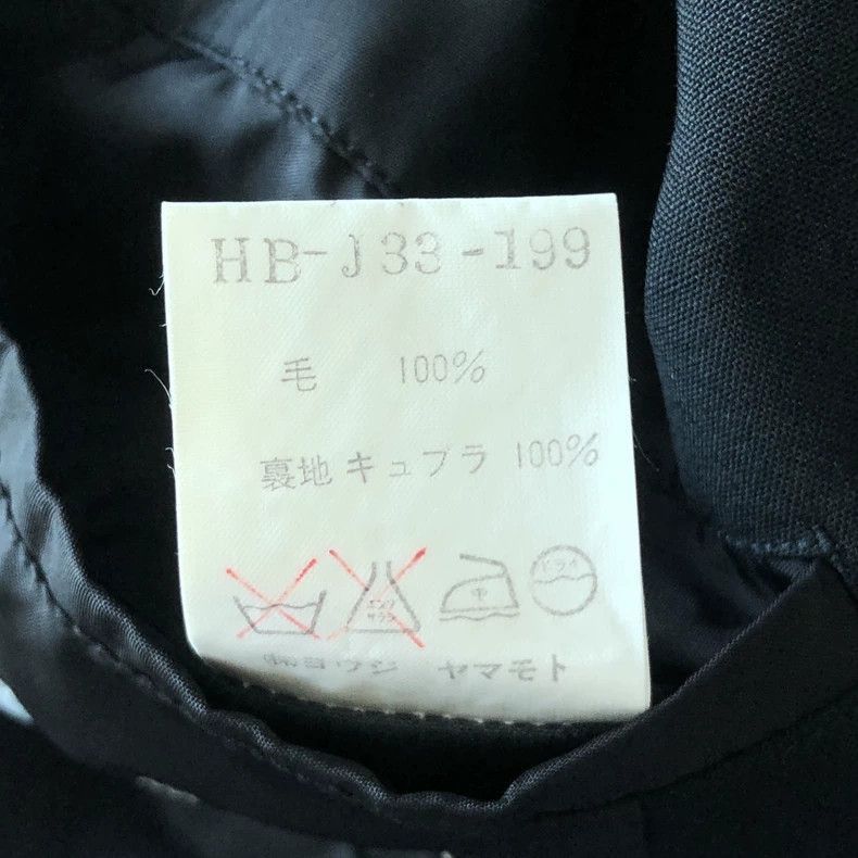 Yohji Yamamoto Yohji Yamamoto Yohji Yamamoto Black No-Collar Jacket Size US S / EU 44-46 / 1 - 6 Thumbnail