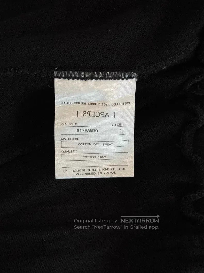 Julius Julius Size 1 Webbing sports sweatpants| Size US 28 / EU 44 - 9 Thumbnail