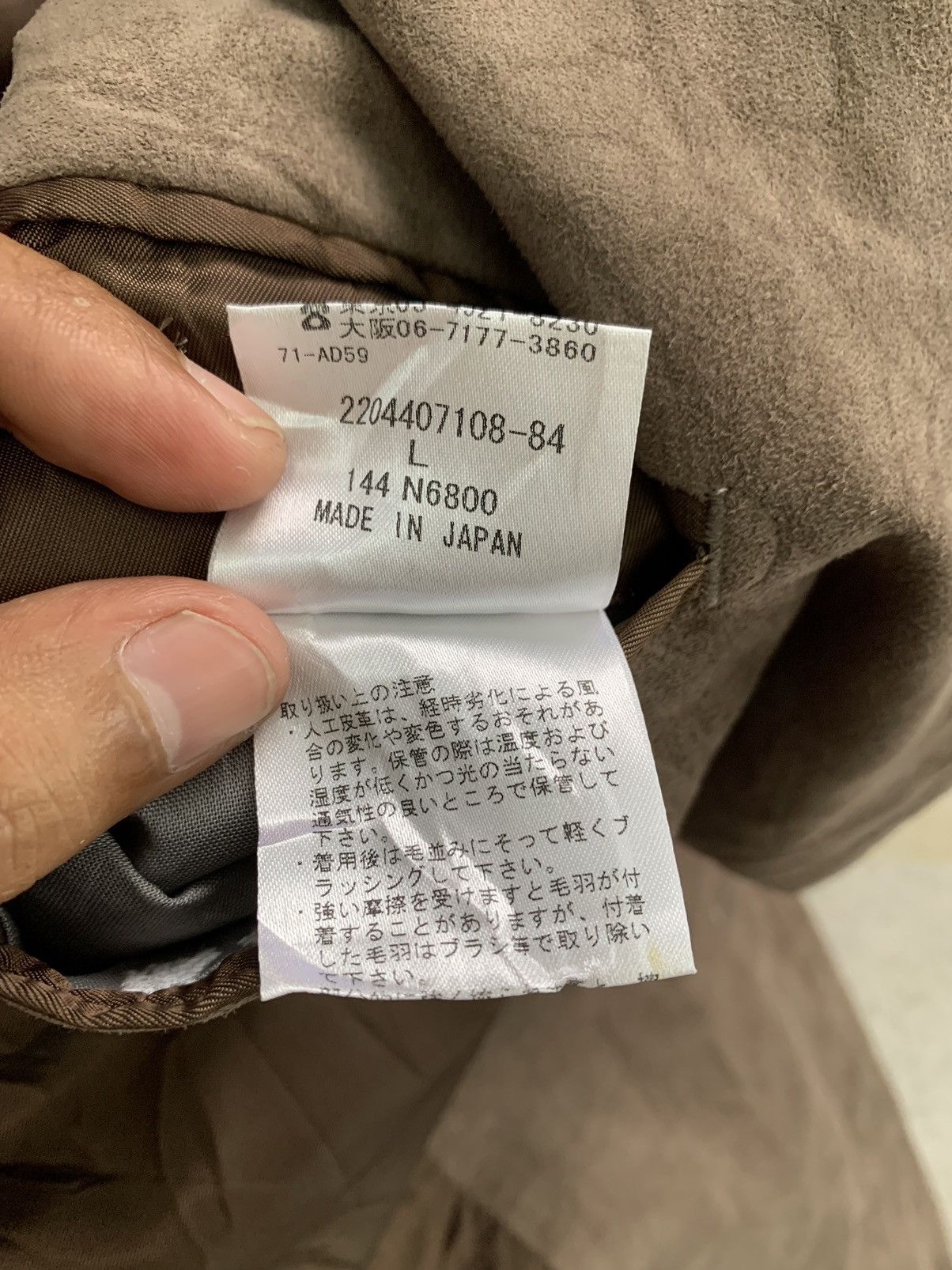 Aquascutum Aquascutum London Jacket Coat Made in Japan Size US L / EU 52-54 / 3 - 14 Thumbnail