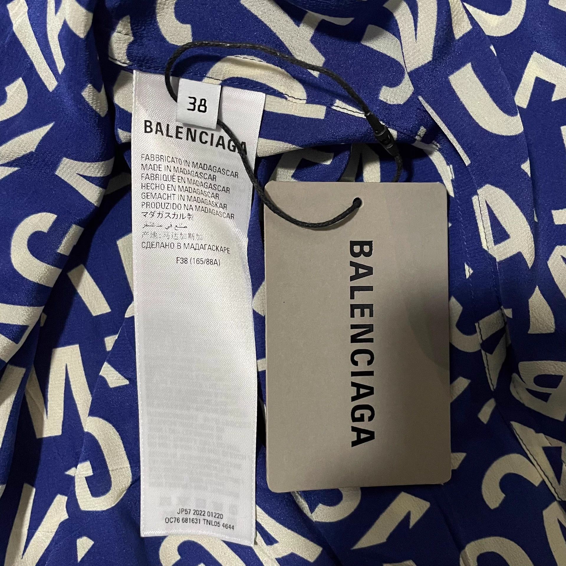 Balenciaga balenciaga full logo barrage silk Size XS / US 0-2 / IT 36-38 - 4 Thumbnail