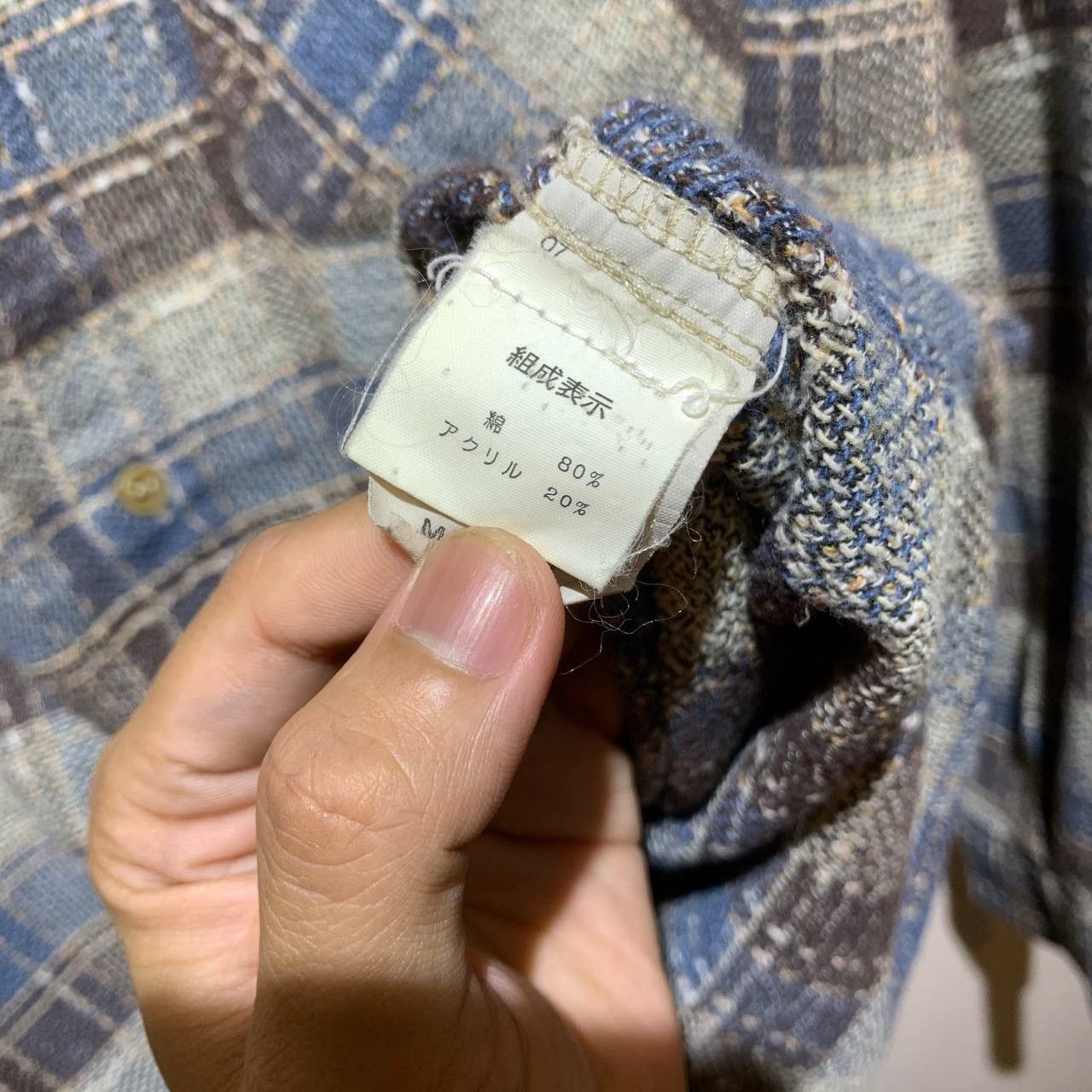 Marlboro Marlboro Classic Plaid Sashiko Band Collar Button Up Shirt Size US L / EU 52-54 / 3 - 11 Thumbnail