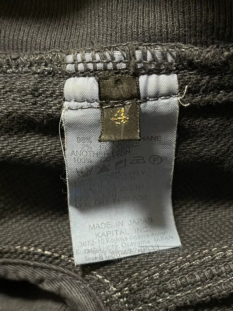 Kapital Kapital Size 4 Traditional classic low crotch pants Size US 40 / EU 56 - 7 Thumbnail