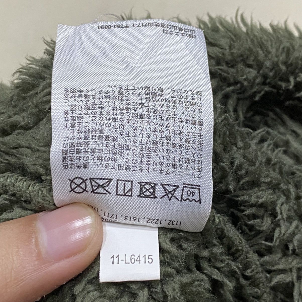 Engineered Garments × Uniqlo UNIQLO x ENGINEERED GARMENTS Full Sherpa Sweatshirt Size US XL / EU 56 / 4 - 6 Thumbnail
