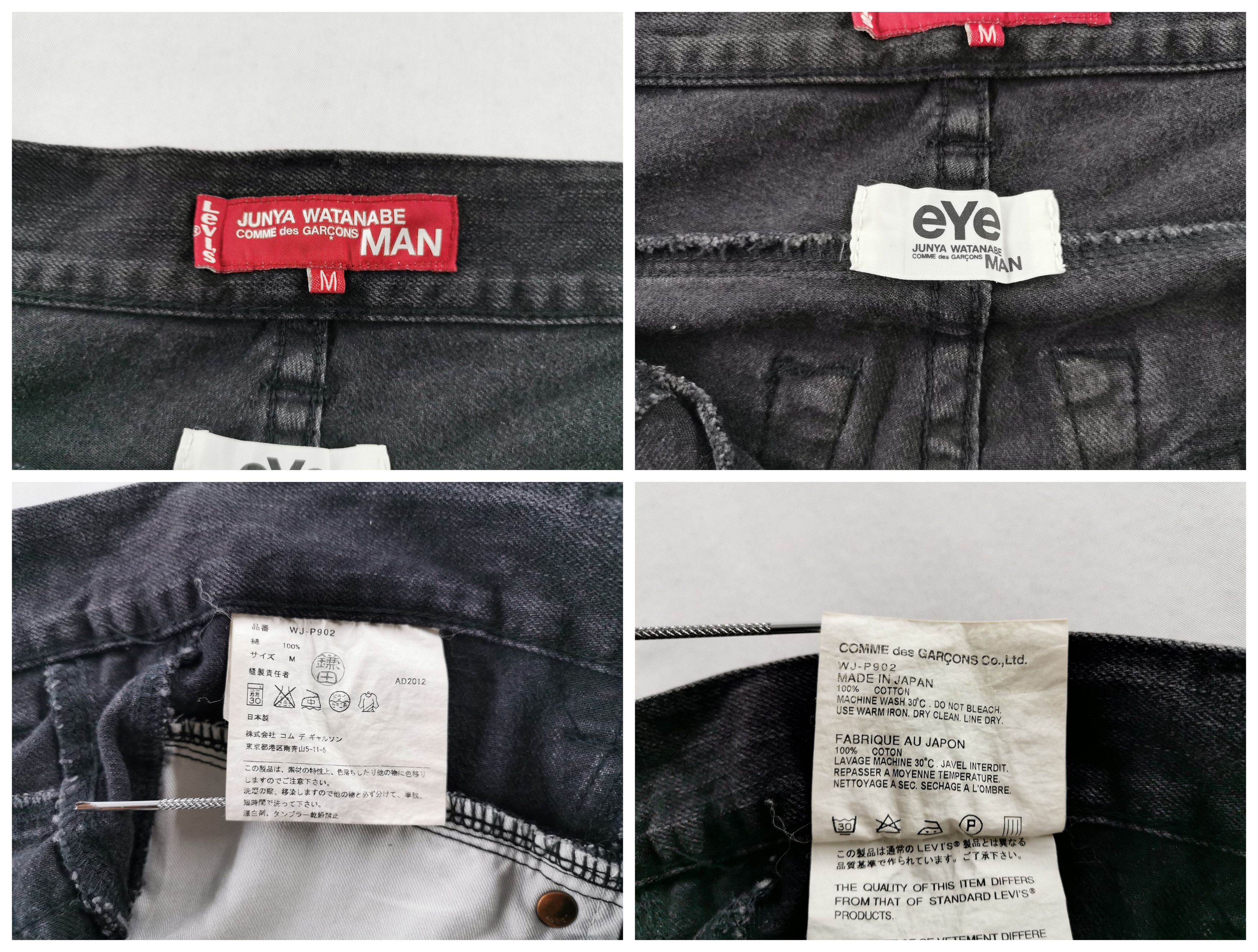 Levi's Vintage Size M Levis x CDG Denim Made In Japan Size 36 Size US 36 / EU 52 - 9 Thumbnail