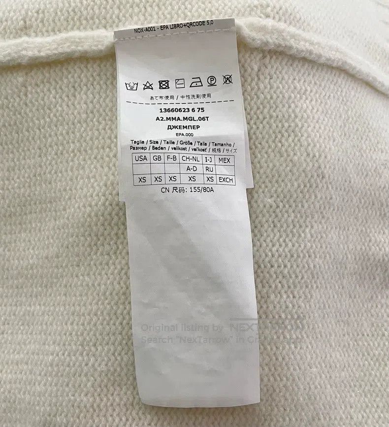 Other Max Mara White Sweater Size XS / US 0-2 / IT 36-38 - 5 Thumbnail