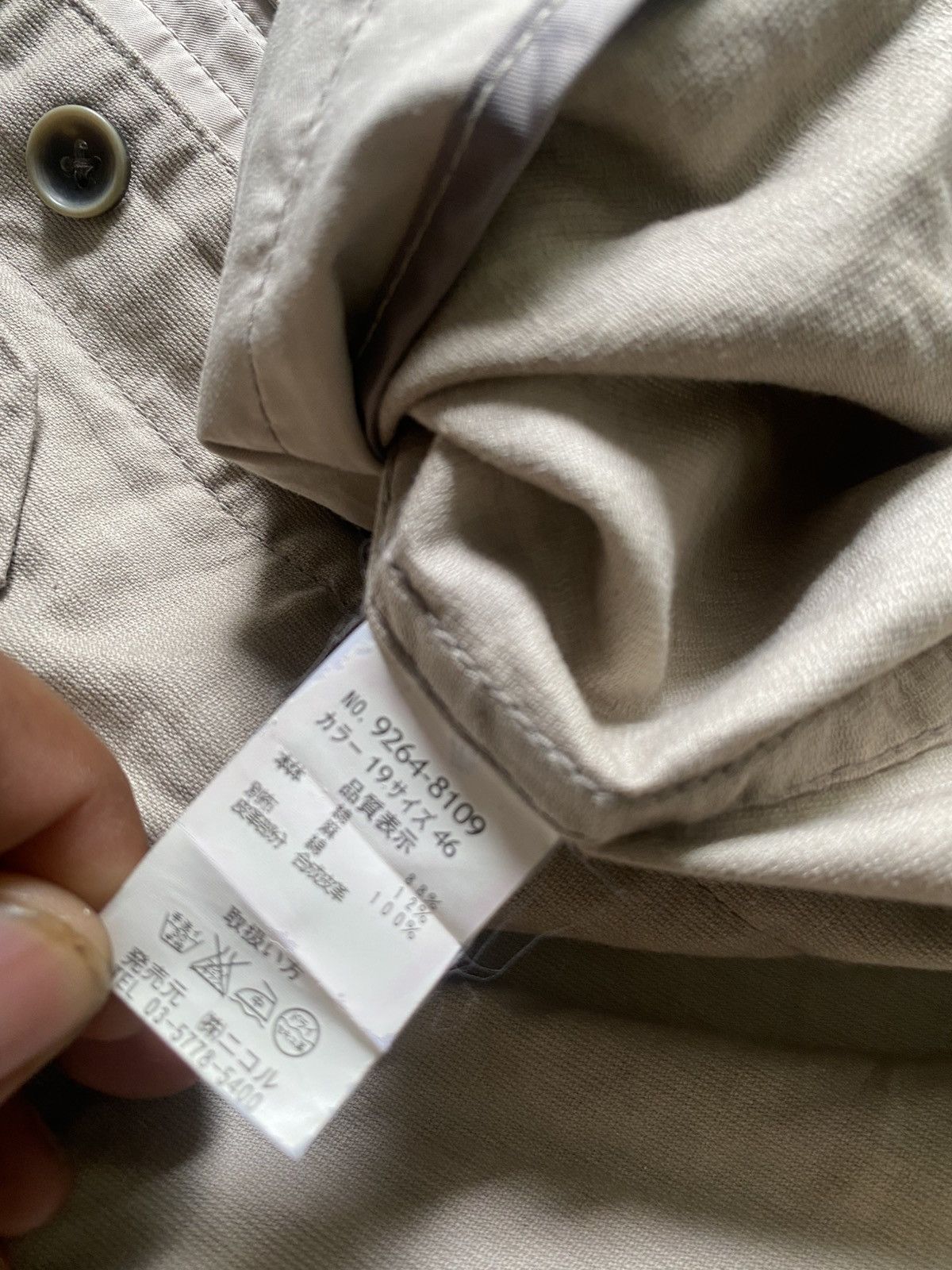Nicole Club Nicole club for men cotton x linen 2-way zip Size US M / EU 48-50 / 2 - 6 Thumbnail