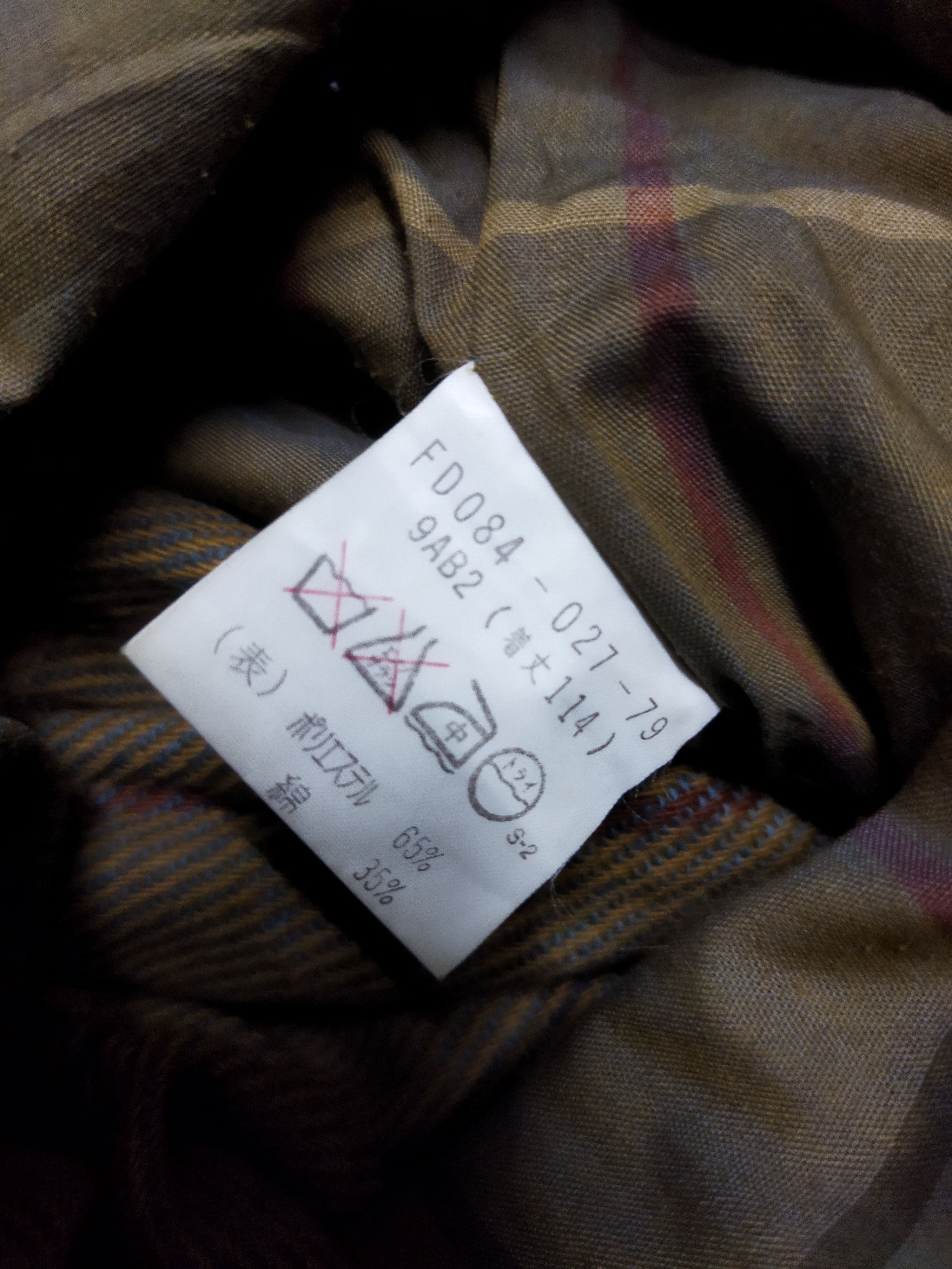 Burberry × Vintage Vintage Burberry Trench Coats Size M / US 6-8 / IT 42-44 - 5 Thumbnail