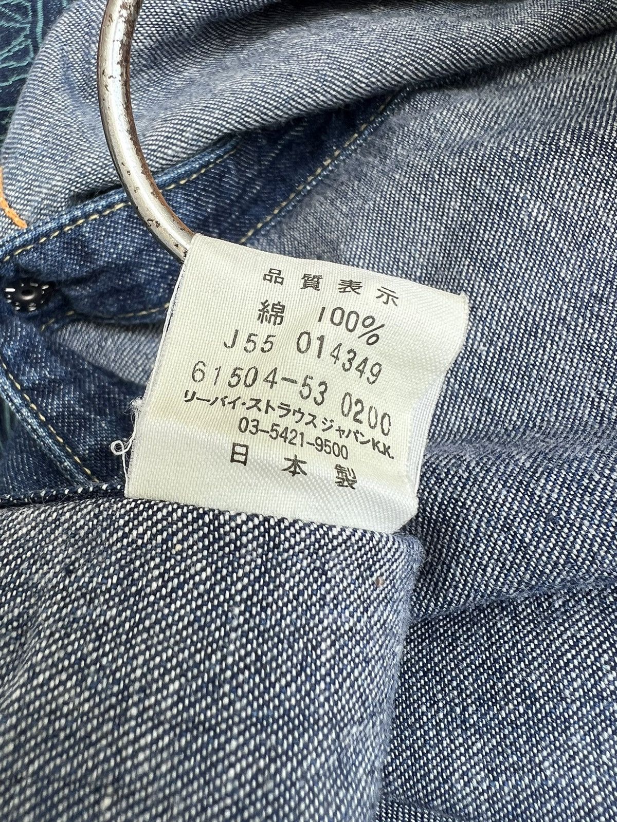 Levi's Vintage Clothing × Vintage Vintage 2000 LVC Levi’s Short Horn Denim Western Shirt Size US M / EU 48-50 / 2 - 25 Thumbnail