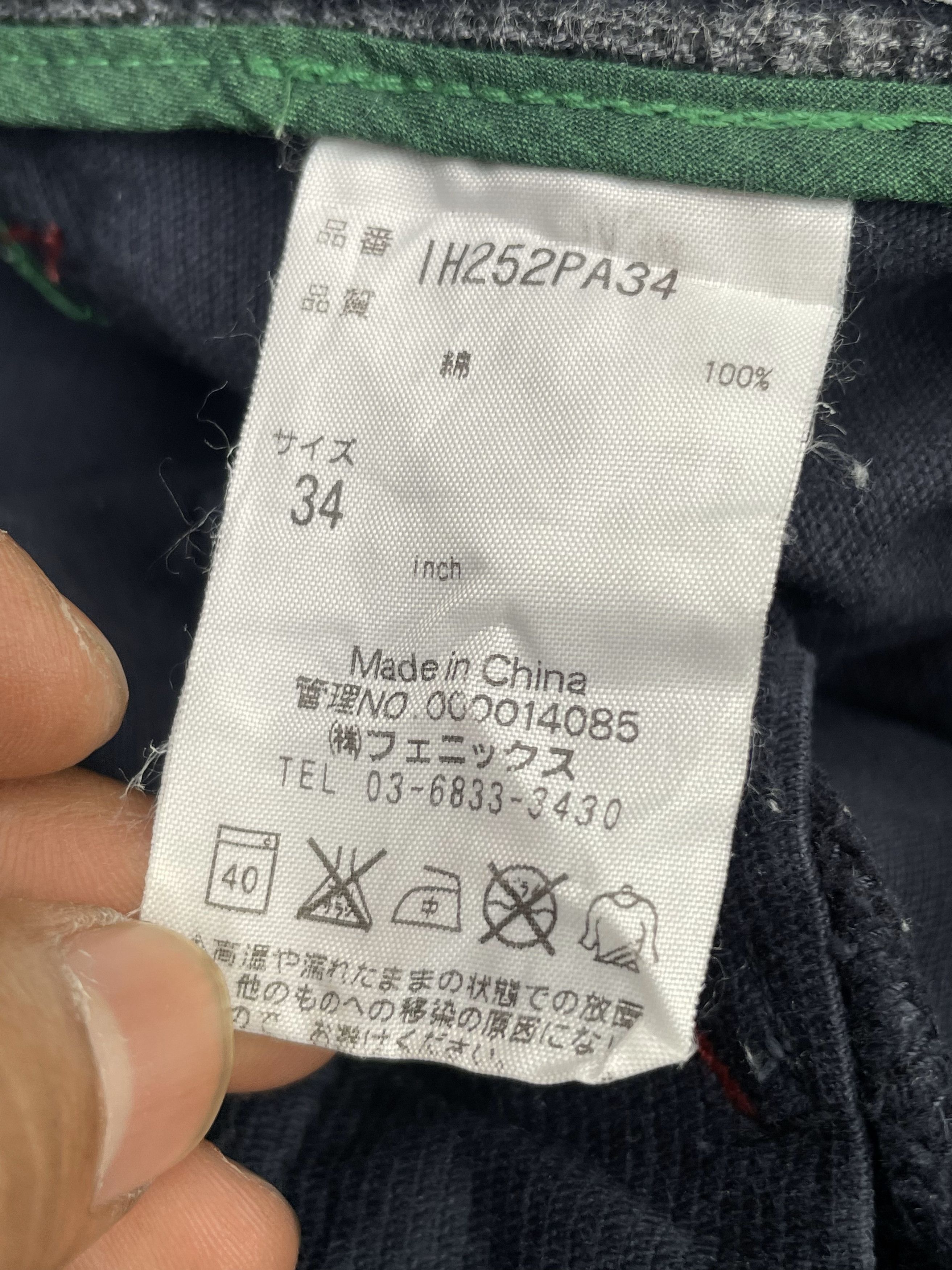 INHABIT Inhabintant Trouser Size US 36 / EU 52 - 12 Thumbnail