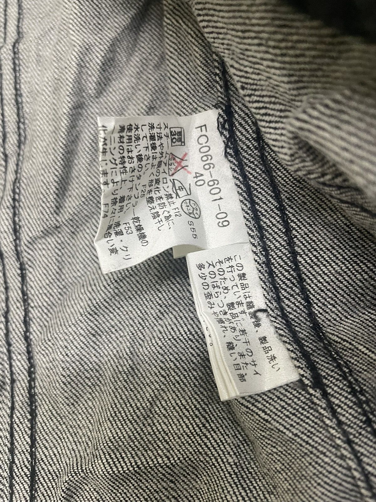 Burberry BURBERRY LONDON DENIM JACKET Size S / US 4 / IT 40 - 7 Thumbnail
