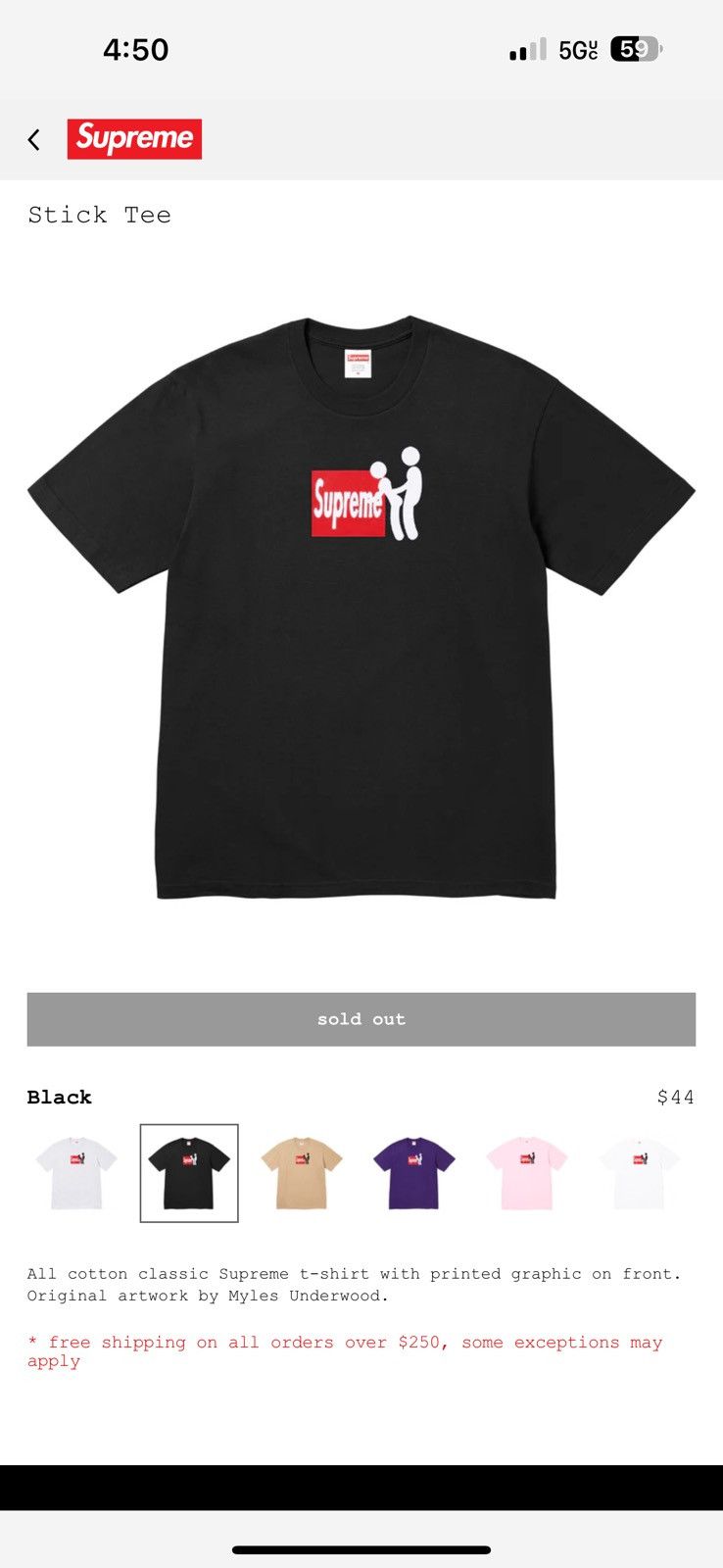 トップス Supreme Stick Tee Supreme Stick Tee – PIECES