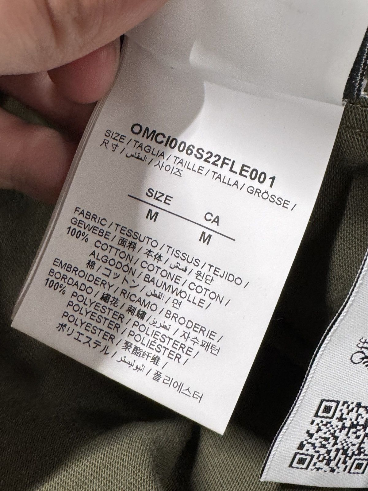 Off-White Off-White Helvetica Embroidery Sweatshorts NEW 650$ Size US 32 / EU 48 - 6 Thumbnail