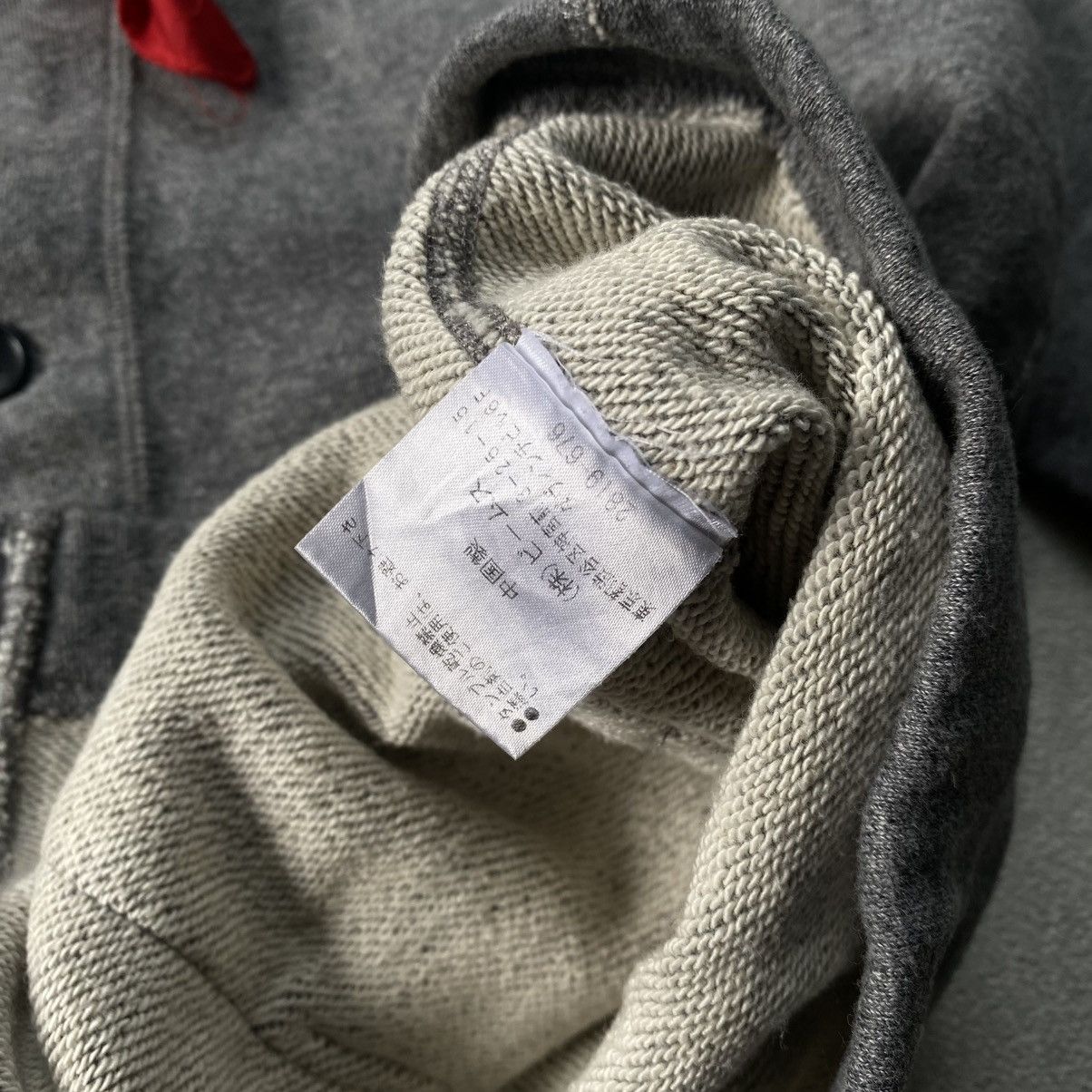Beams Japan × Beams Plus × Japanese Brand Beams heart shawl collar cardigan jacket Size US M / EU 48-50 / 2 - 8 Thumbnail