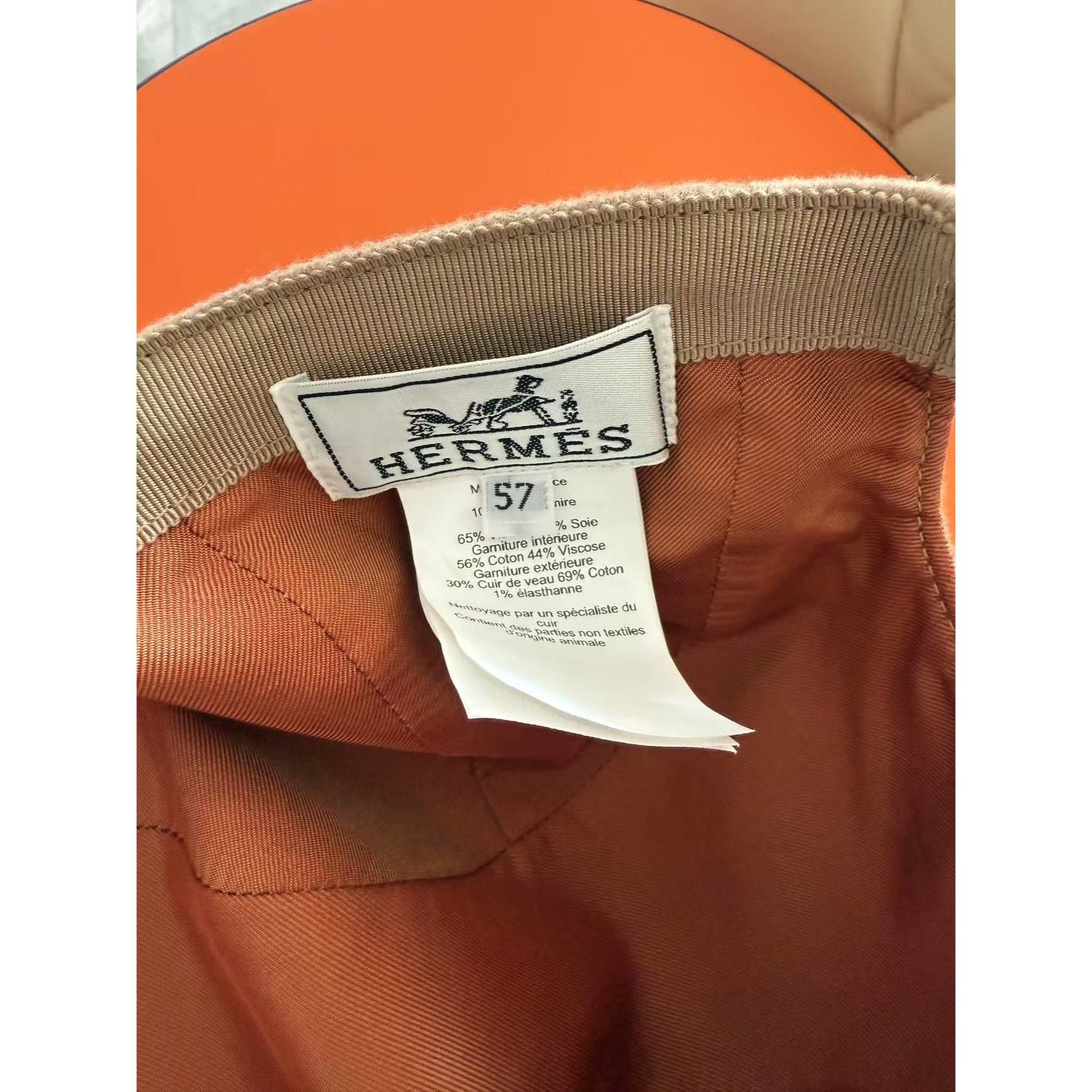 Hermes Hermes Beige Wool & Silk Adjustable Cap With Embroidered Log Size ONE SIZE - 4 Thumbnail