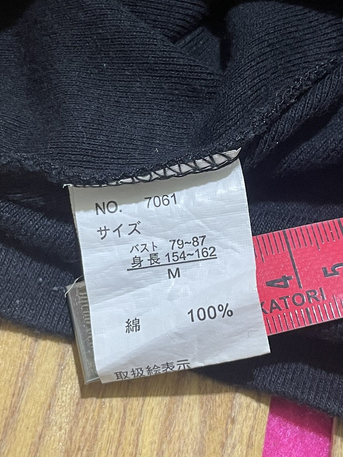 If Six Was Nine Y2K MKR long sleeve tshirt picture skull ifsix style Size S / US 4 / IT 40 - 7 Thumbnail