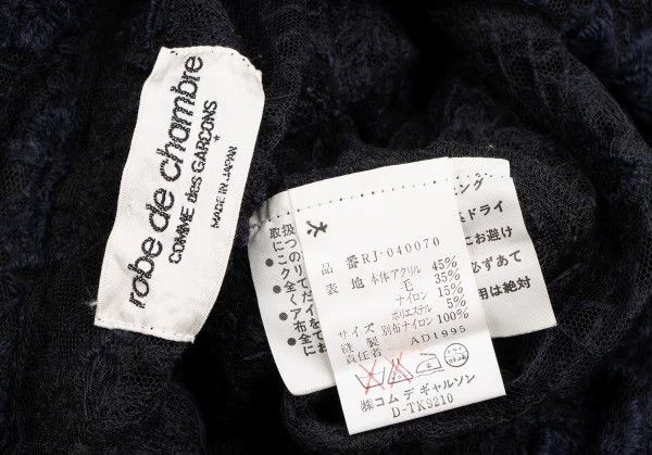 Comme des Garcons Comme Des Garcons Black vintage-patterned cut-out top Size M / US 6-8 / IT 42-44 - 9 Thumbnail