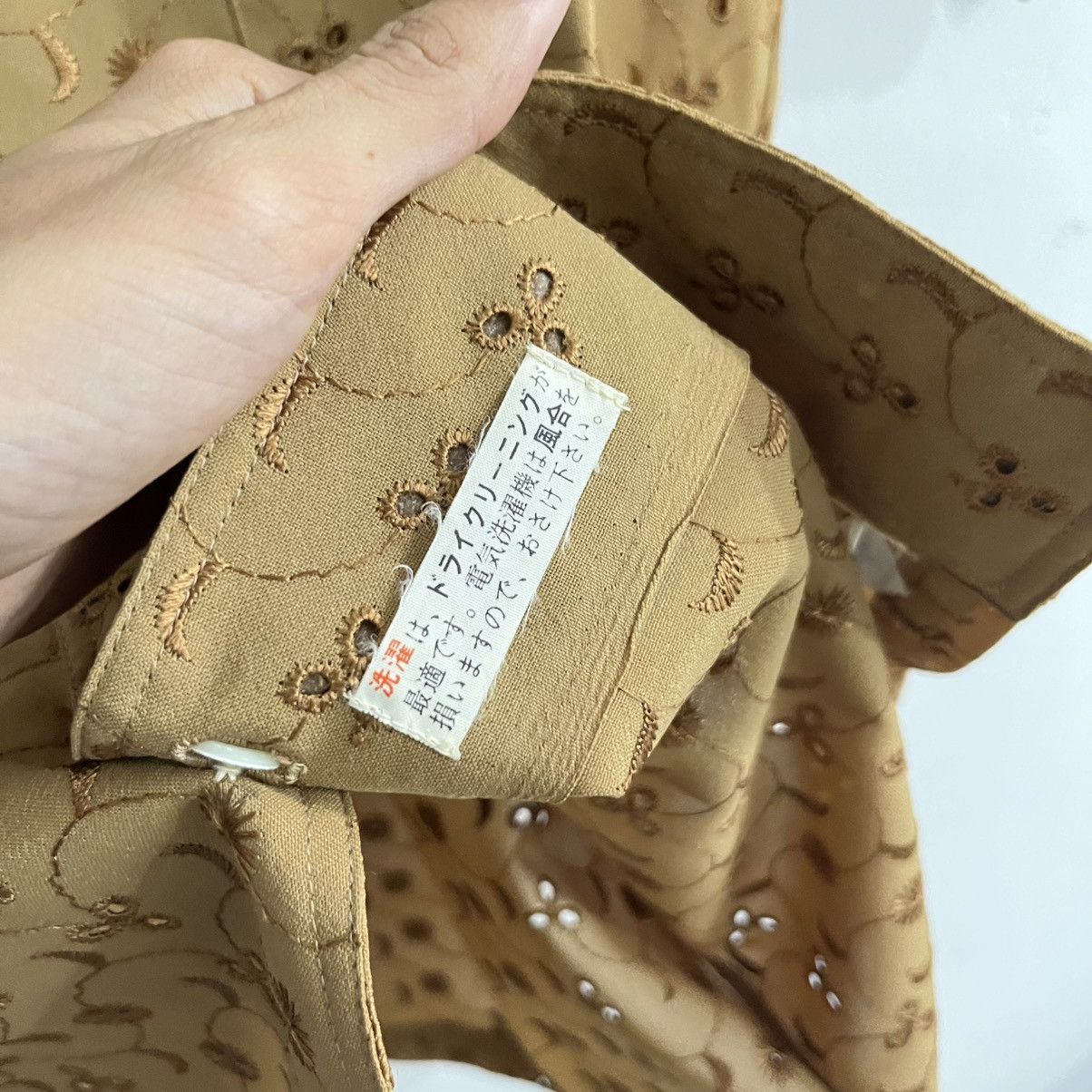 Japanese Brand Ginrei Textured Pattern Button Up Shirt Size US M / EU 48-50 / 2 - 5 Thumbnail