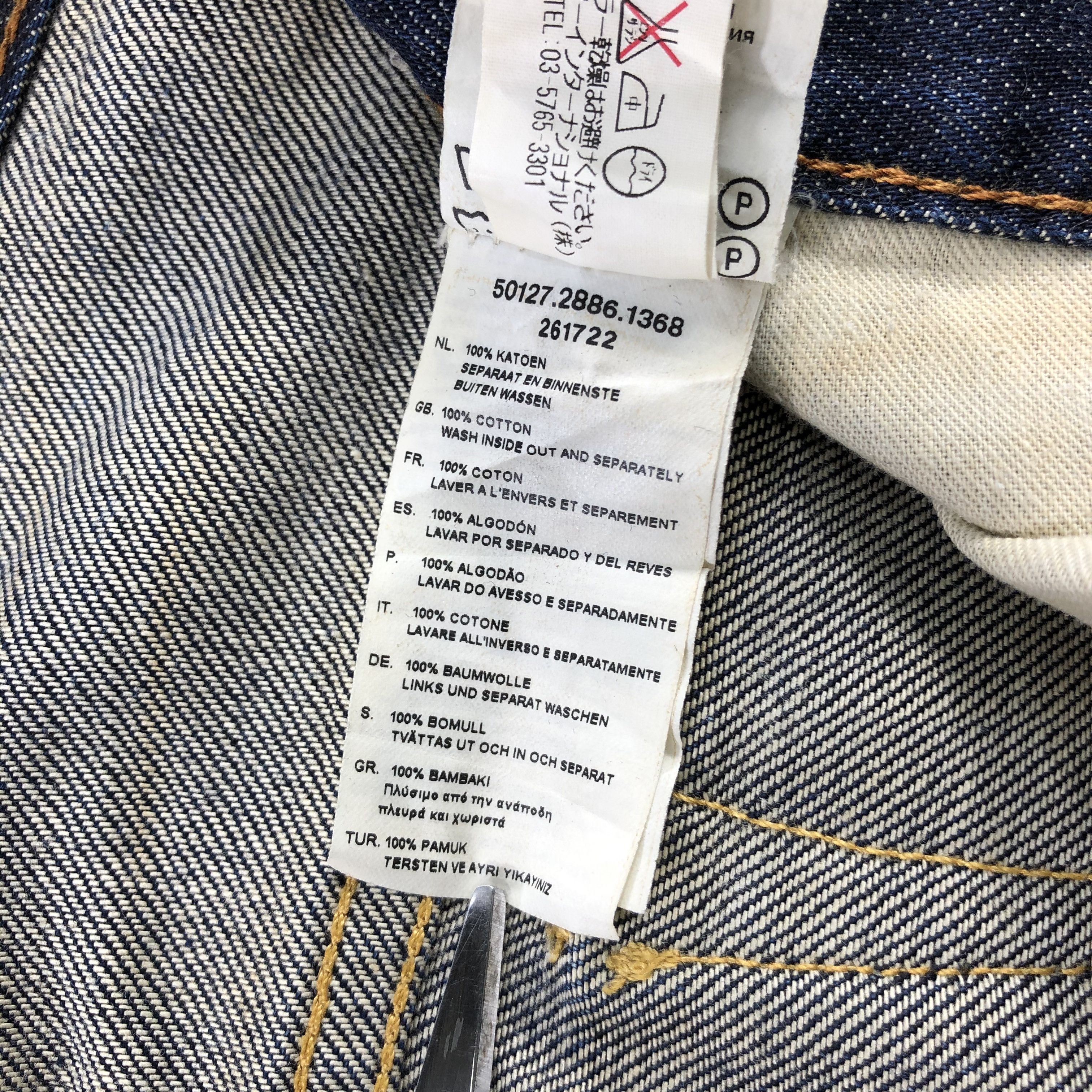 G-Star G Star Raw 3301 Jeans Faded Blue Denim KJ729 Size US 34 / EU 50 - 16 Thumbnail