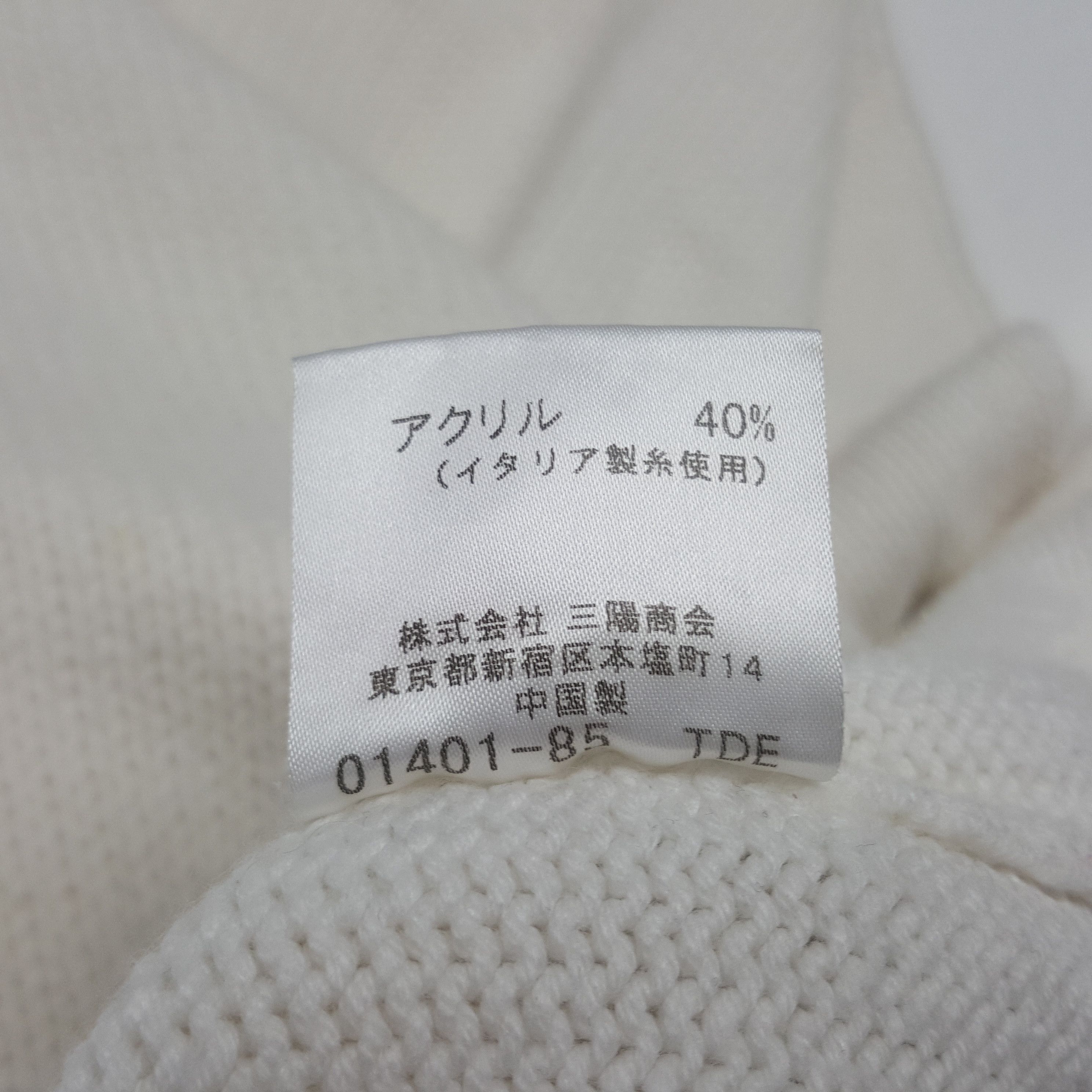 Burberry Vintage Burberry Black Label Sweater Jacket C307N8 Size US S / EU 44-46 / 1 - 8 Thumbnail