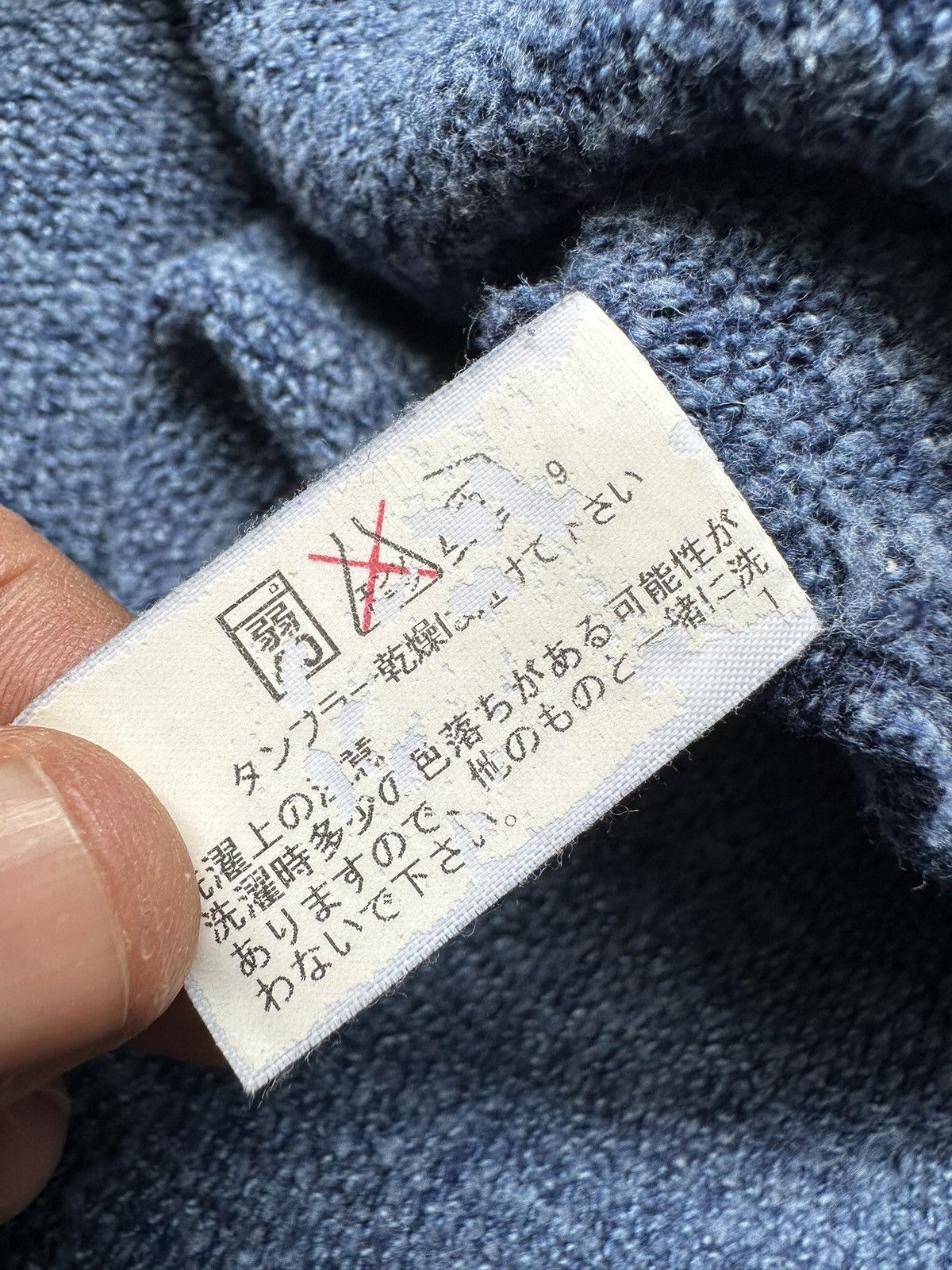 Blue Blue Japan 2000's BLUE BLUE Arigato indigo dyed sweater Size US L / EU 52-54 / 3 - 9 Thumbnail