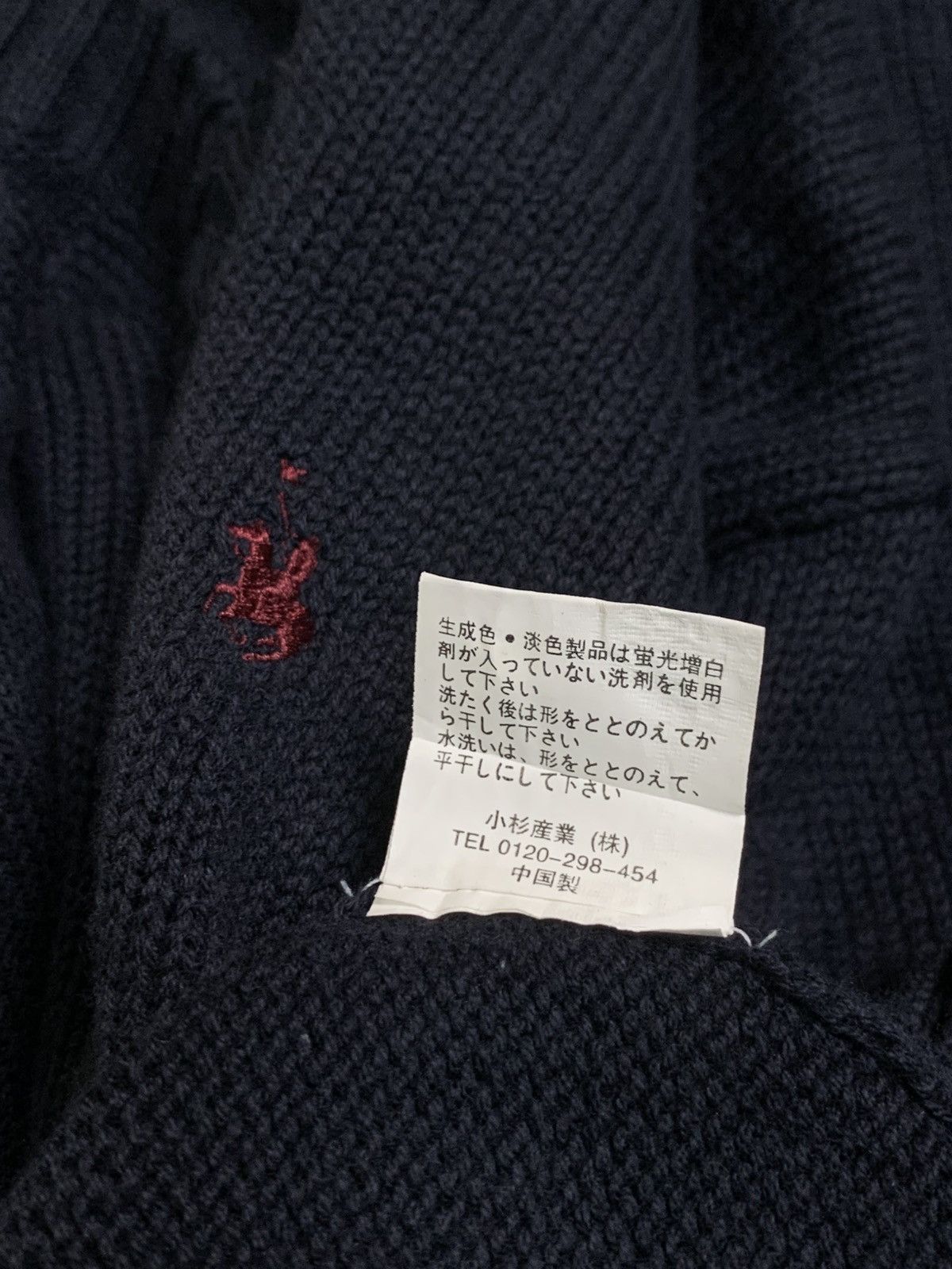 Japanese Brand Rare Design Knights Of Round Table V-Neck Knitwear Sweater Size US M / EU 48-50 / 2 - 5 Thumbnail
